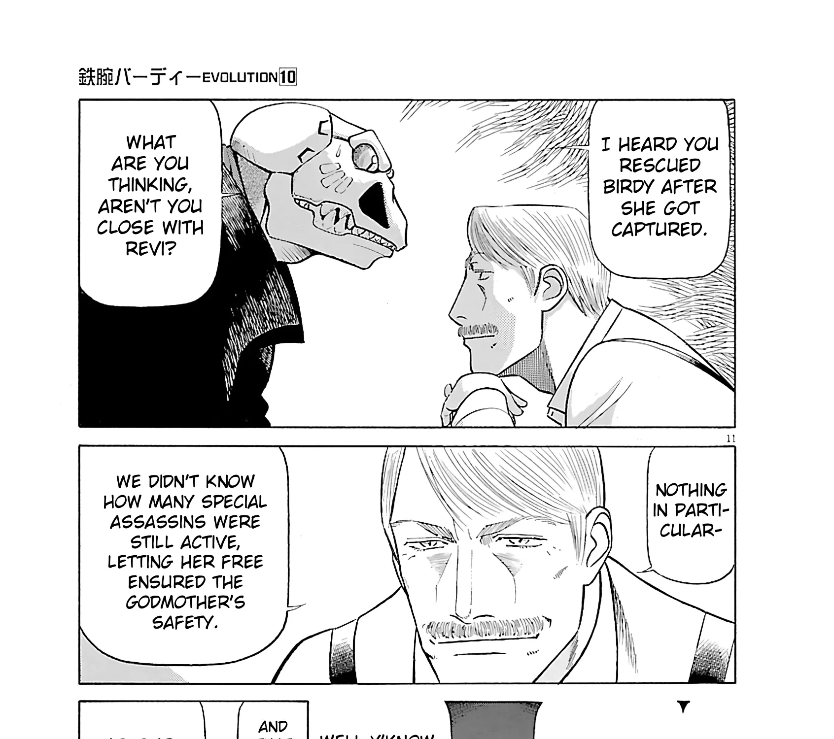Tetsuwan Birdy Evolution Chapter 108 page 21 - 