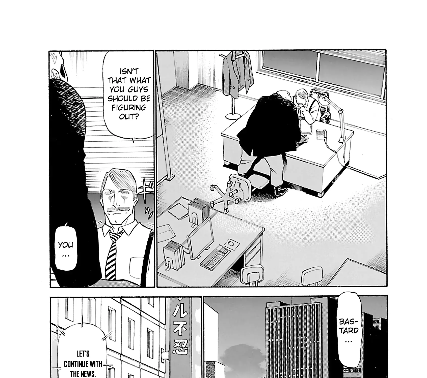 Tetsuwan Birdy Evolution Chapter 108 page 23 - 