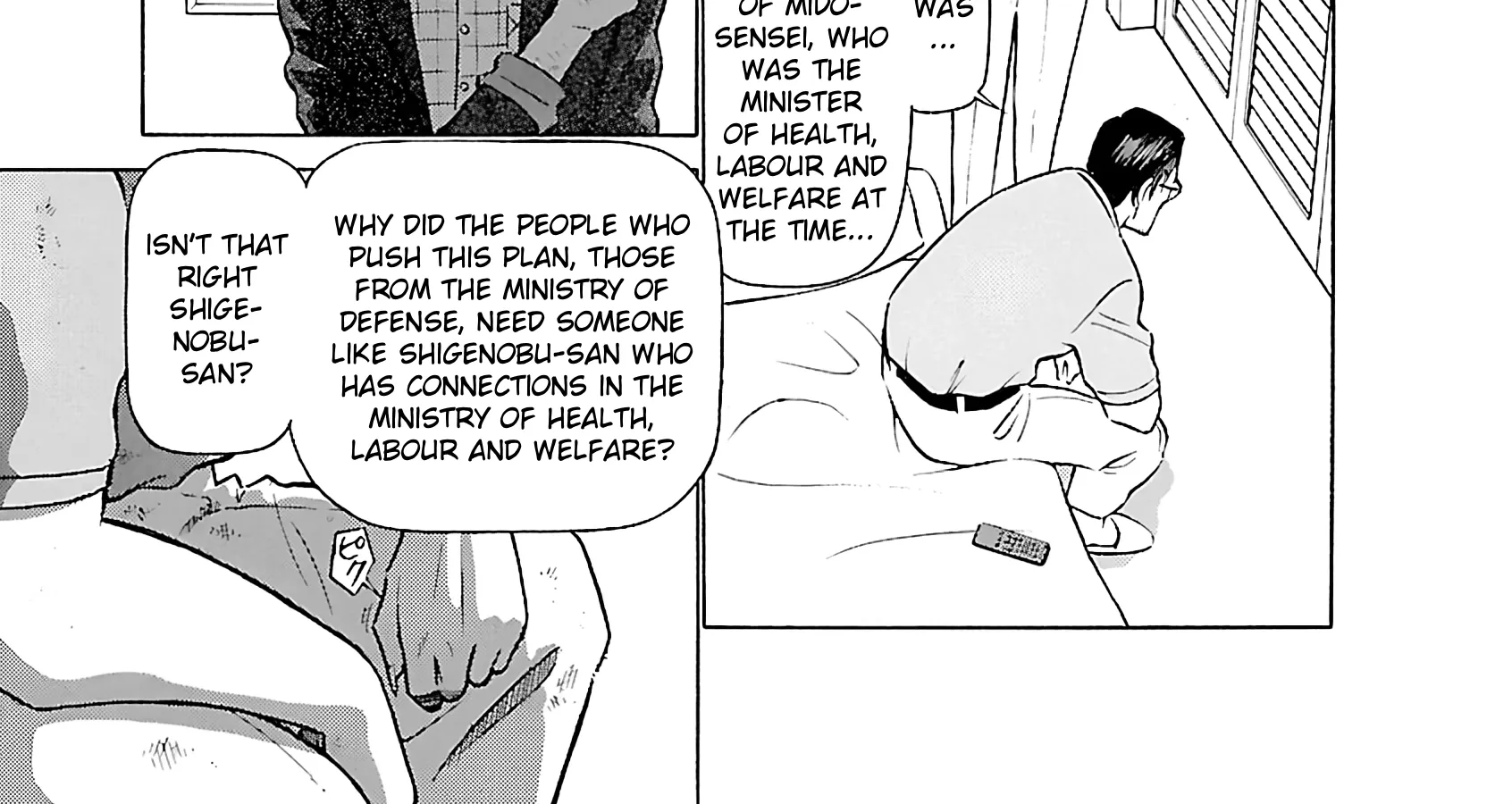 Tetsuwan Birdy Evolution Chapter 108 page 26 - 