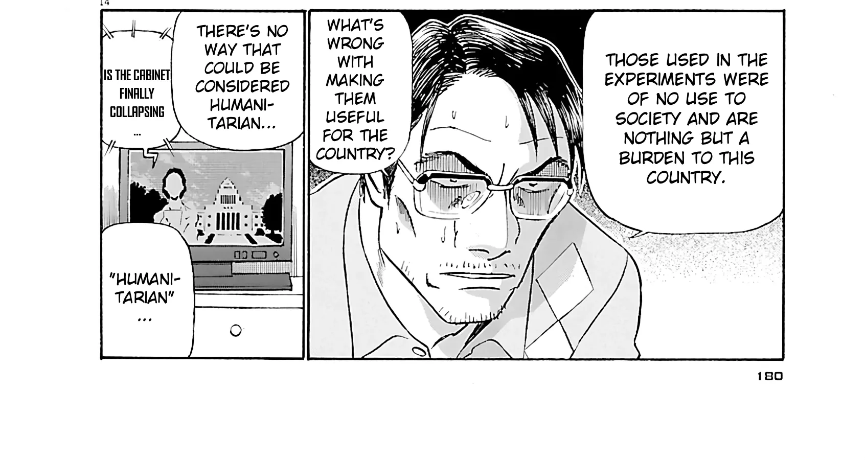 Tetsuwan Birdy Evolution Chapter 108 page 28 - 