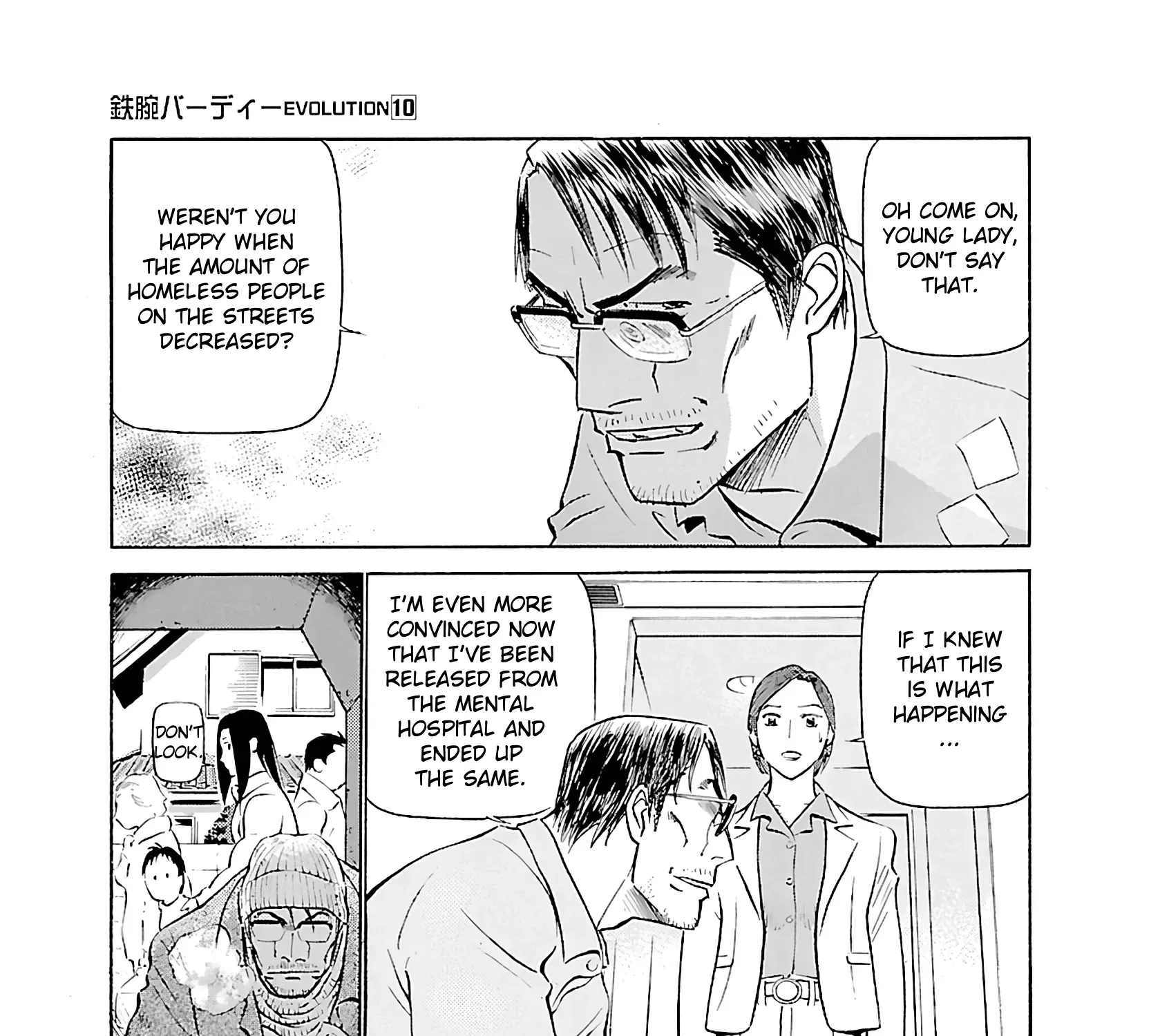 Tetsuwan Birdy Evolution Chapter 108 page 29 - 