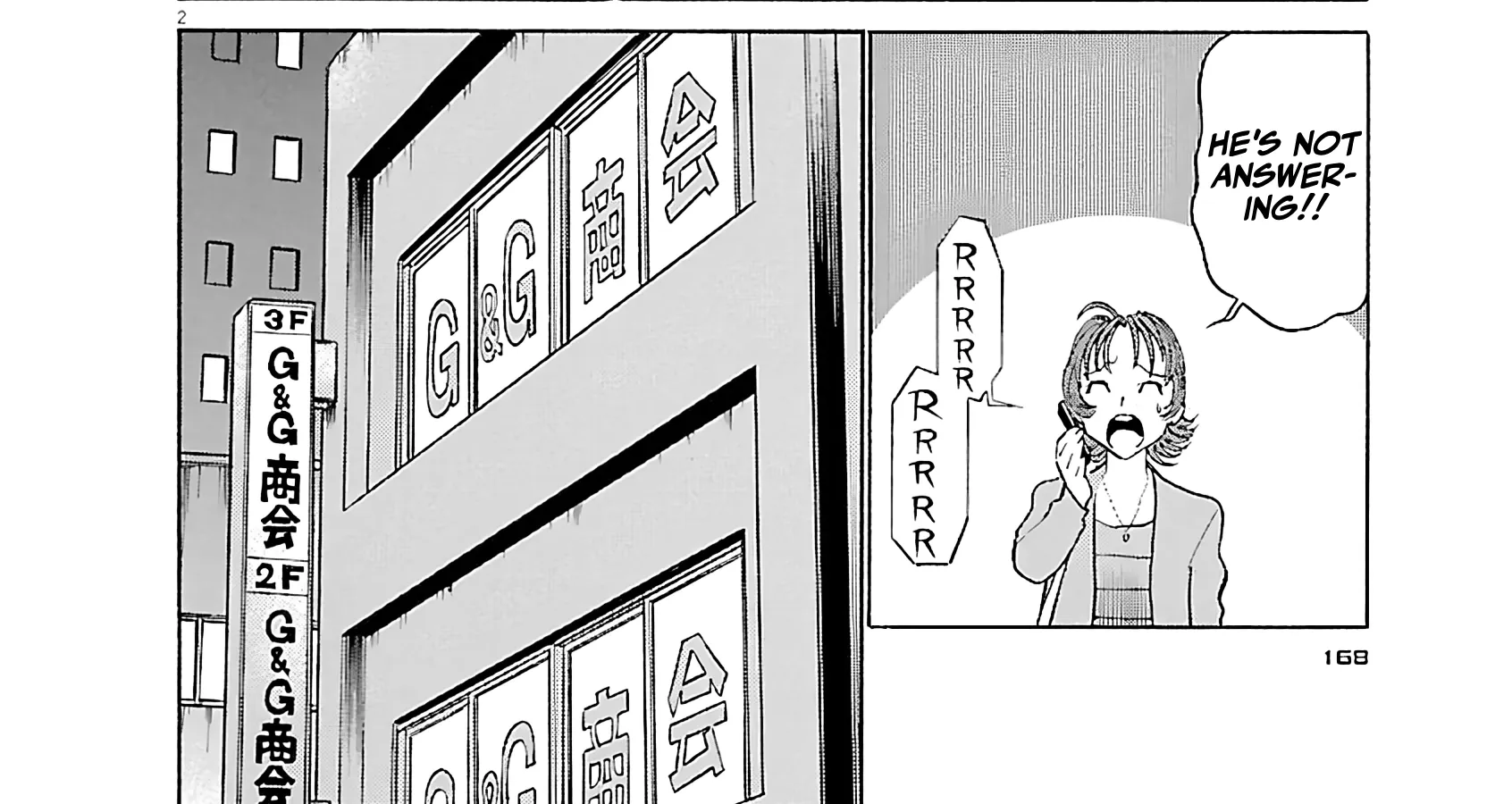 Tetsuwan Birdy Evolution Chapter 108 page 4 - 