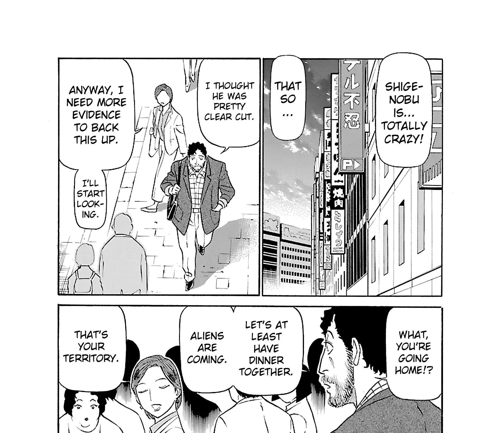 Tetsuwan Birdy Evolution Chapter 108 page 31 - 