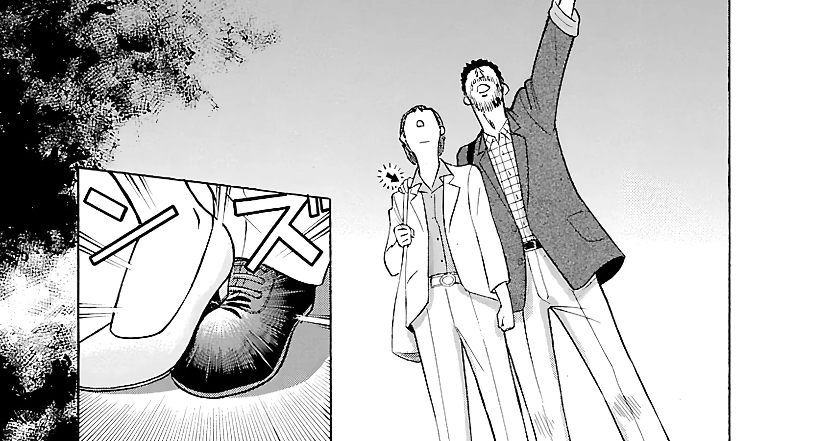 Tetsuwan Birdy Evolution Chapter 108 page 34 - 