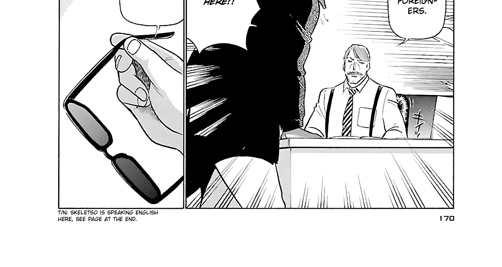 Tetsuwan Birdy Evolution Chapter 108 page 8 - 