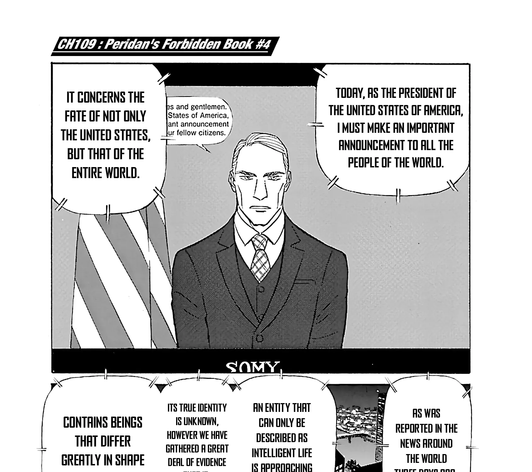 Tetsuwan Birdy Evolution Chapter 109 page 1 - 