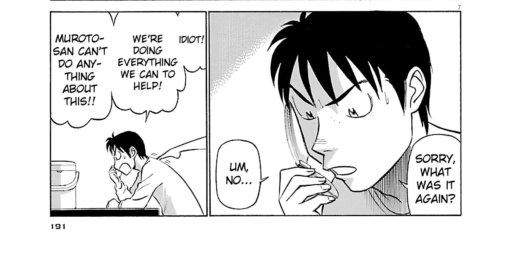 Tetsuwan Birdy Evolution Chapter 109 page 14 - 