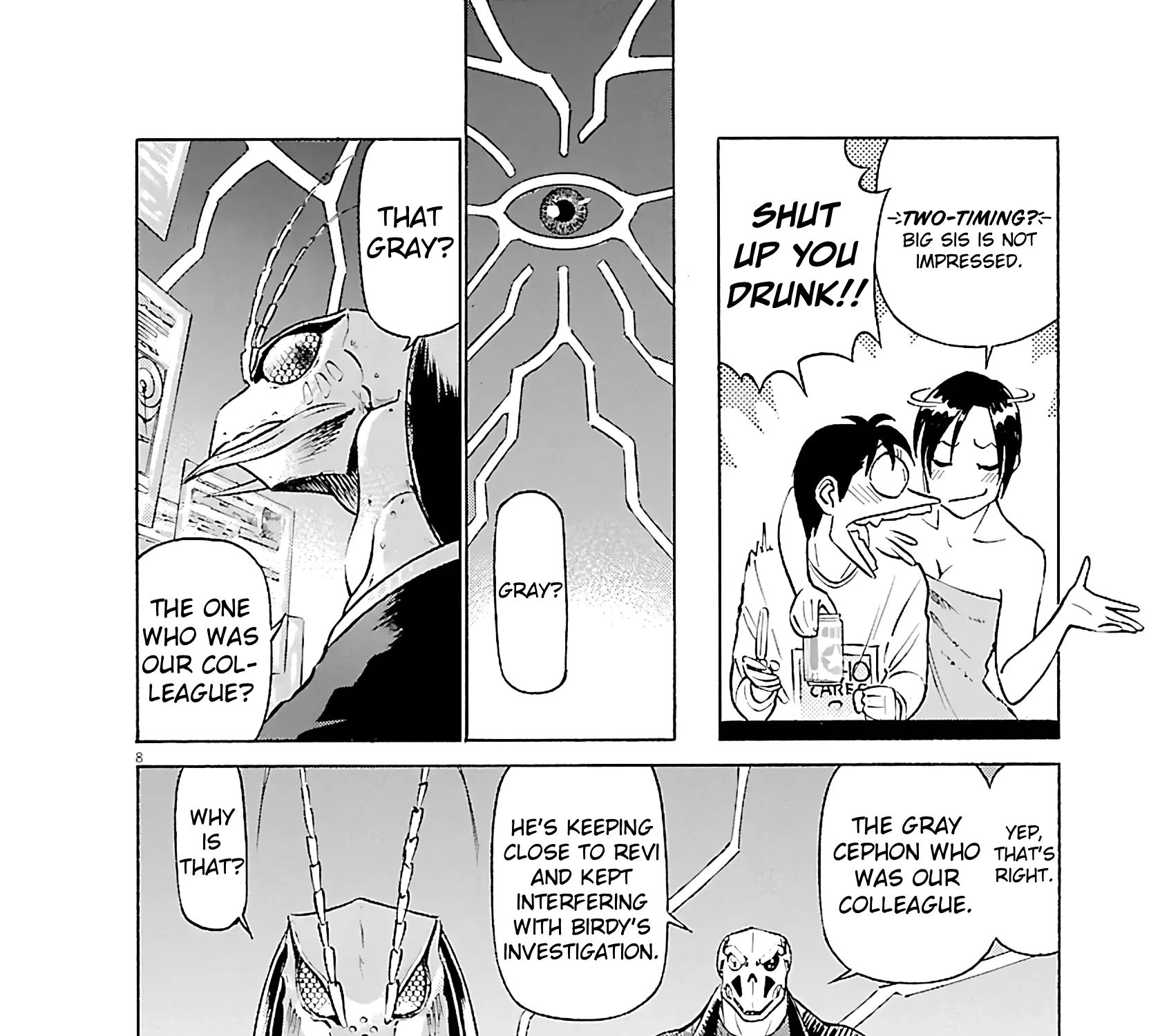 Tetsuwan Birdy Evolution Chapter 109 page 15 - 