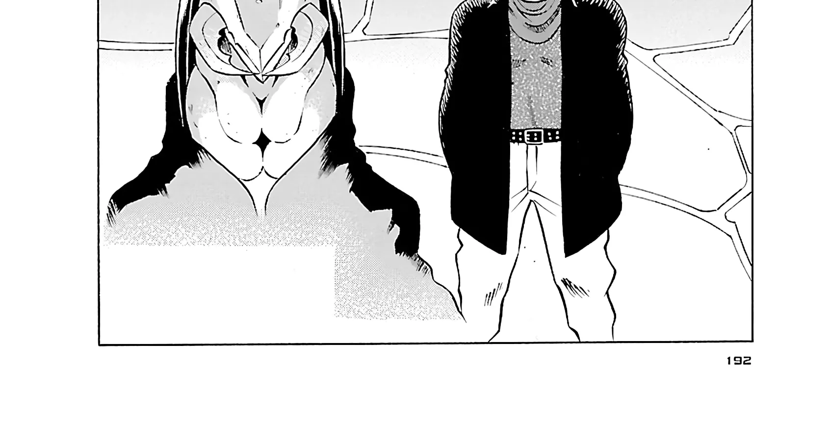 Tetsuwan Birdy Evolution Chapter 109 page 16 - 