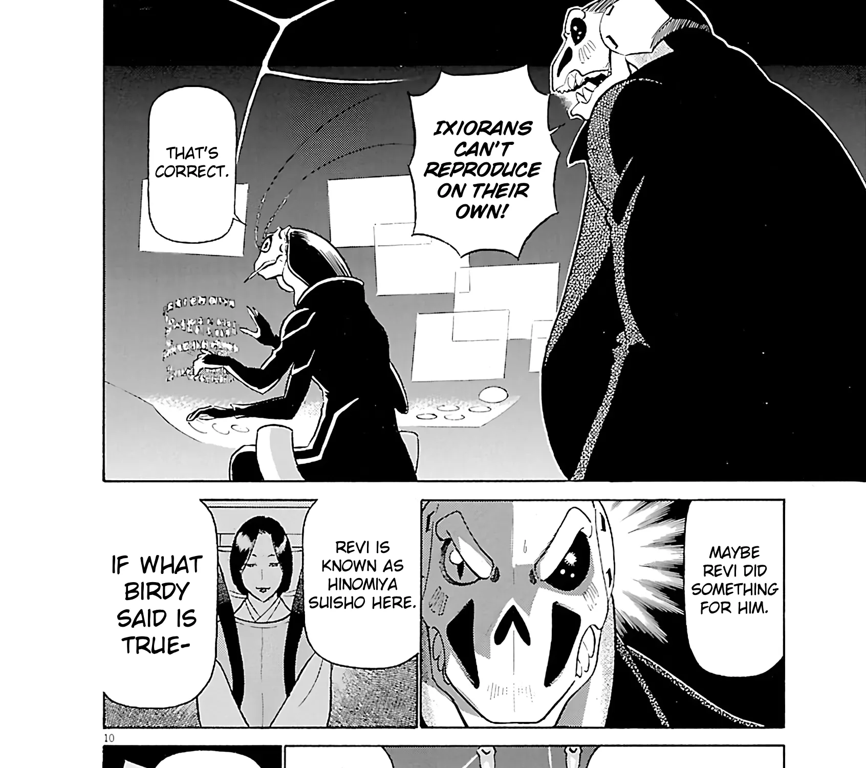 Tetsuwan Birdy Evolution Chapter 109 page 19 - 
