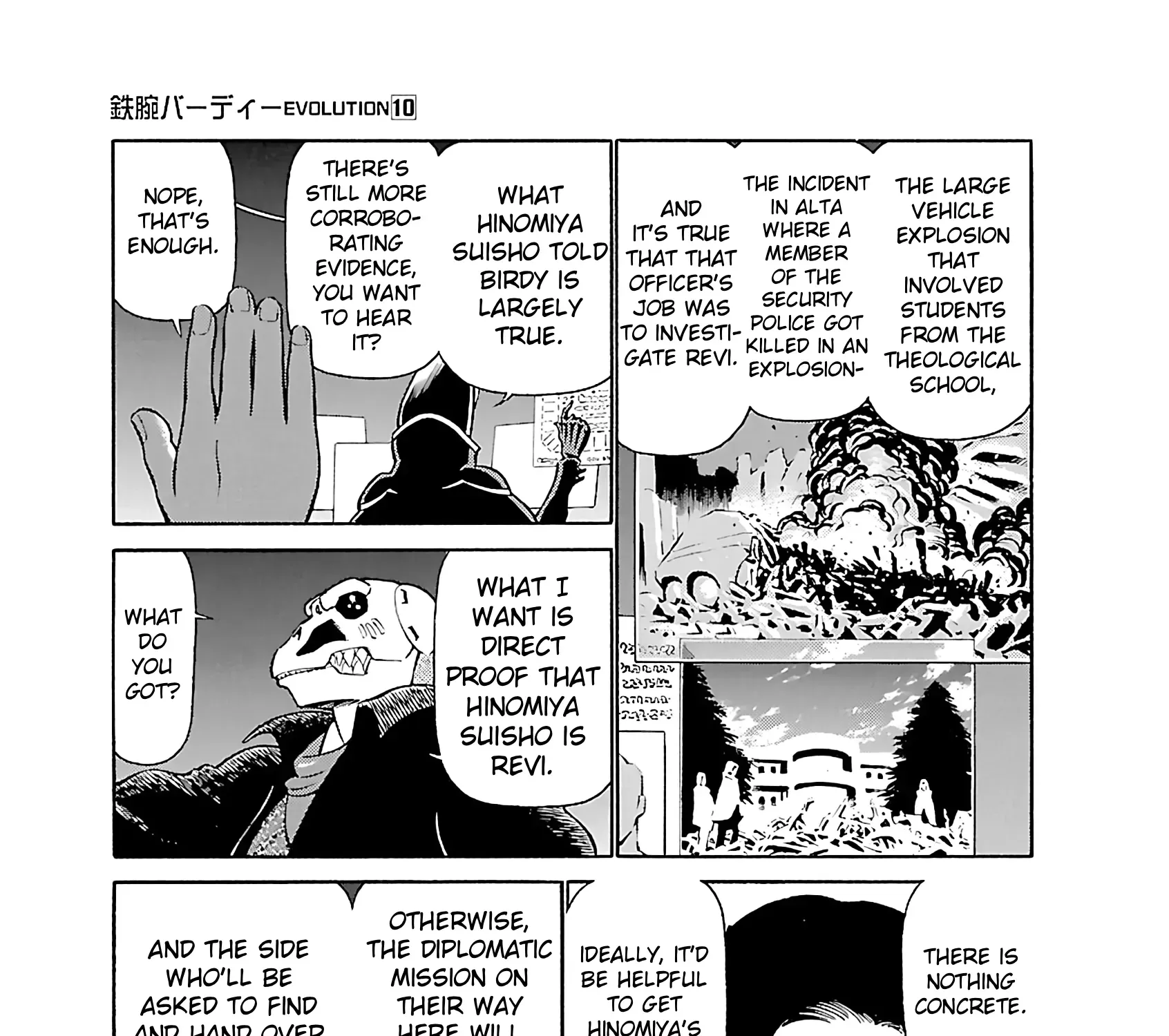 Tetsuwan Birdy Evolution Chapter 109 page 21 - 