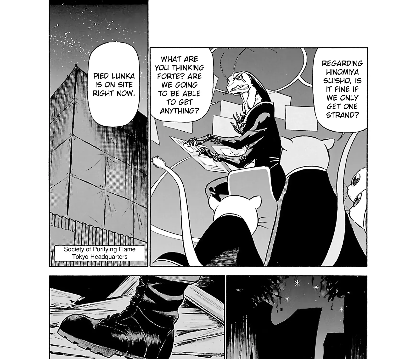 Tetsuwan Birdy Evolution Chapter 109 page 23 - 