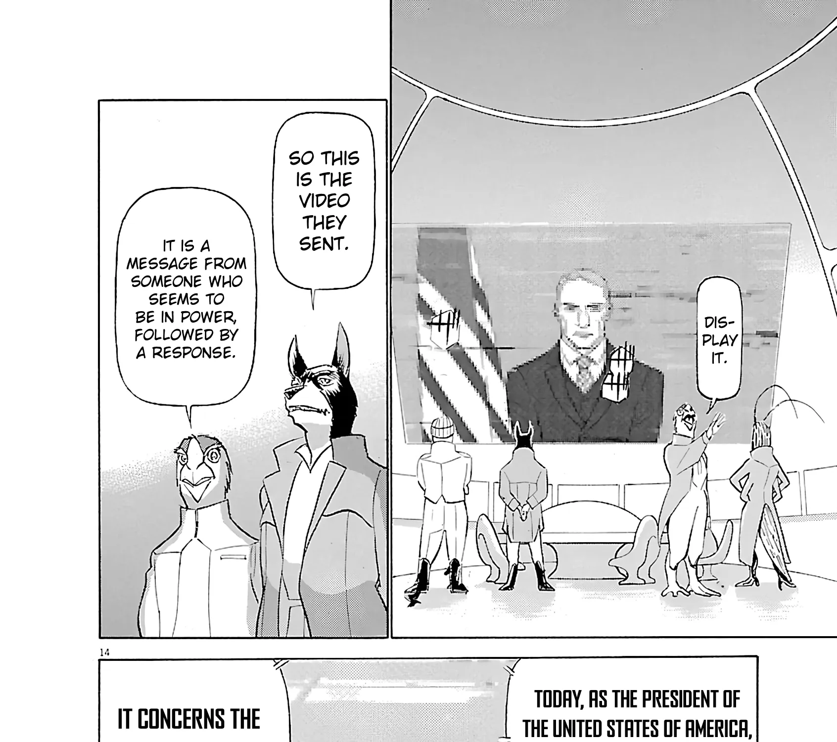 Tetsuwan Birdy Evolution Chapter 109 page 27 - 