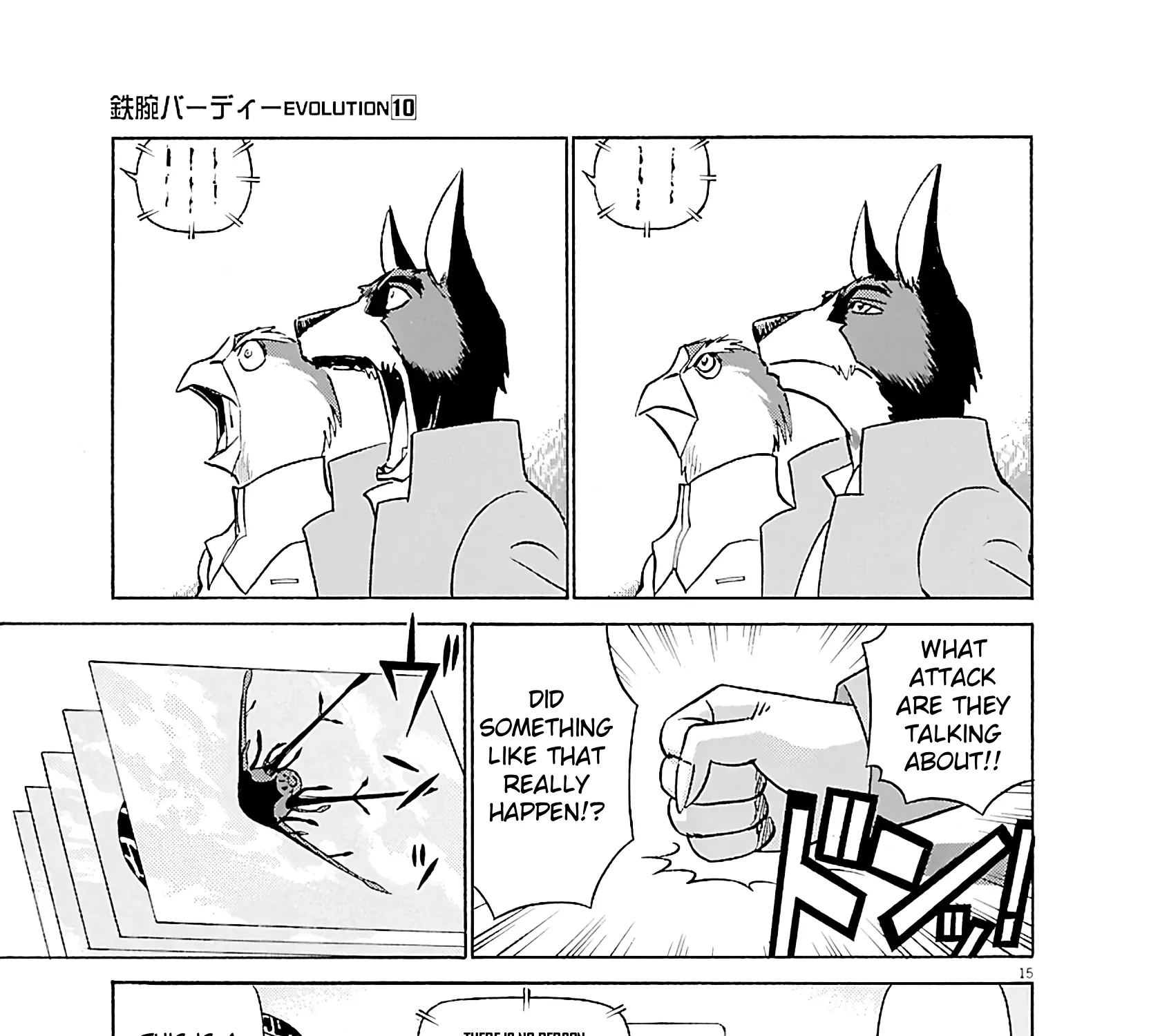Tetsuwan Birdy Evolution Chapter 109 page 29 - 