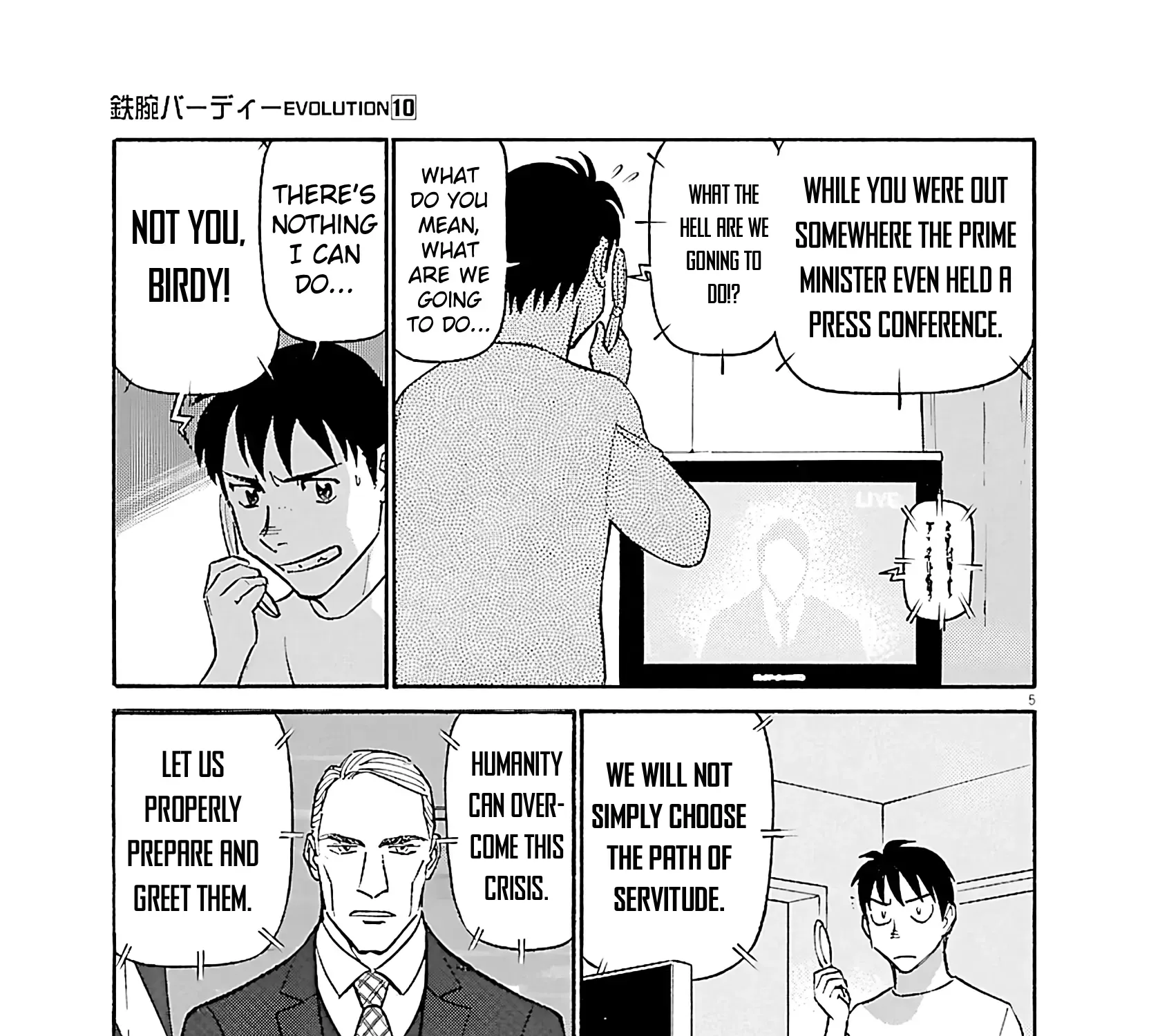 Tetsuwan Birdy Evolution Chapter 109 page 9 - 