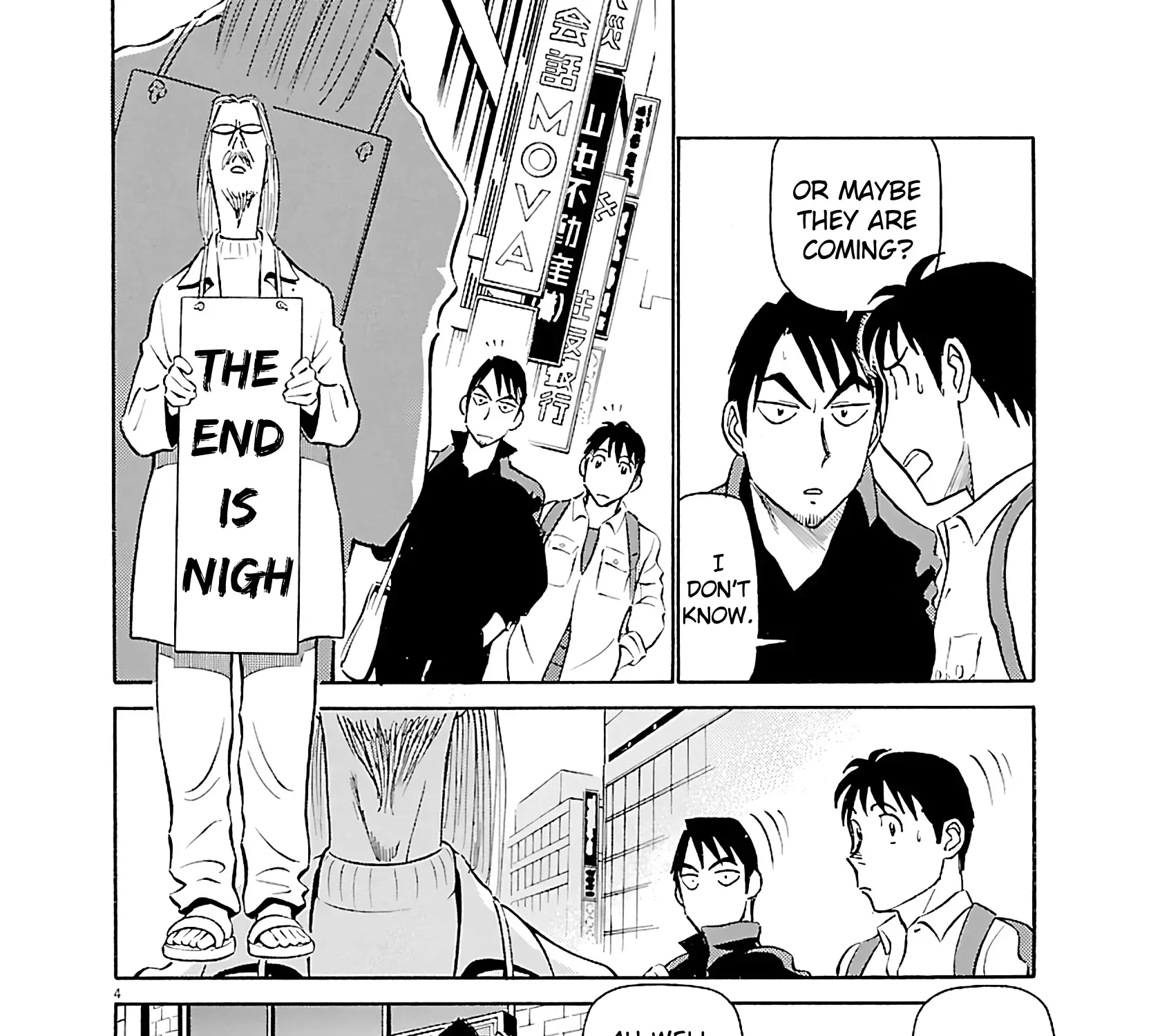 Tetsuwan Birdy Evolution Chapter 110 page 12 - 
