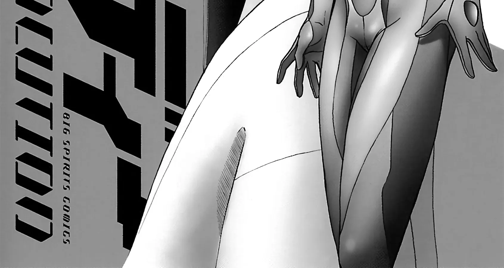 Tetsuwan Birdy Evolution Chapter 110 page 3 - 
