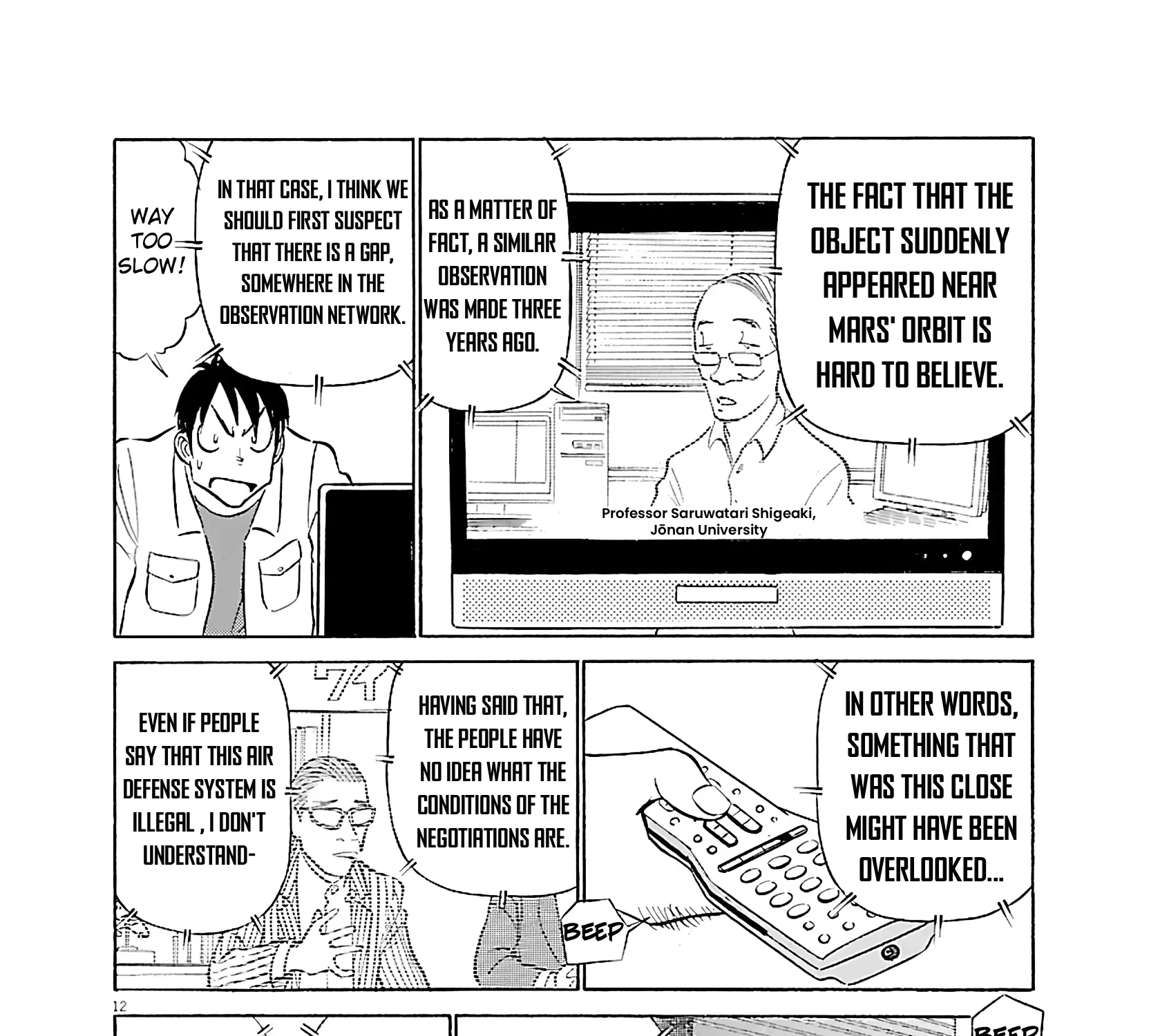Tetsuwan Birdy Evolution Chapter 110 page 28 - 