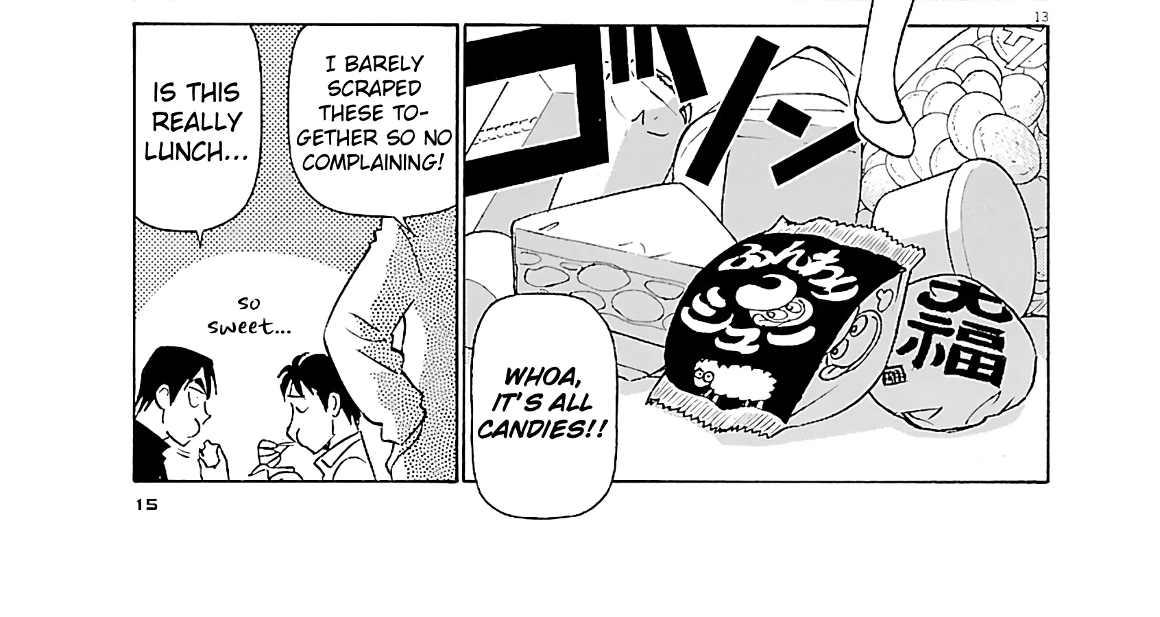 Tetsuwan Birdy Evolution Chapter 110 page 31 - 