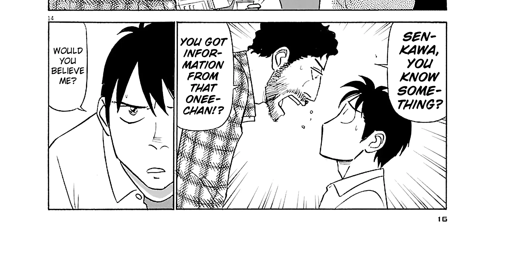 Tetsuwan Birdy Evolution Chapter 110 page 33 - 