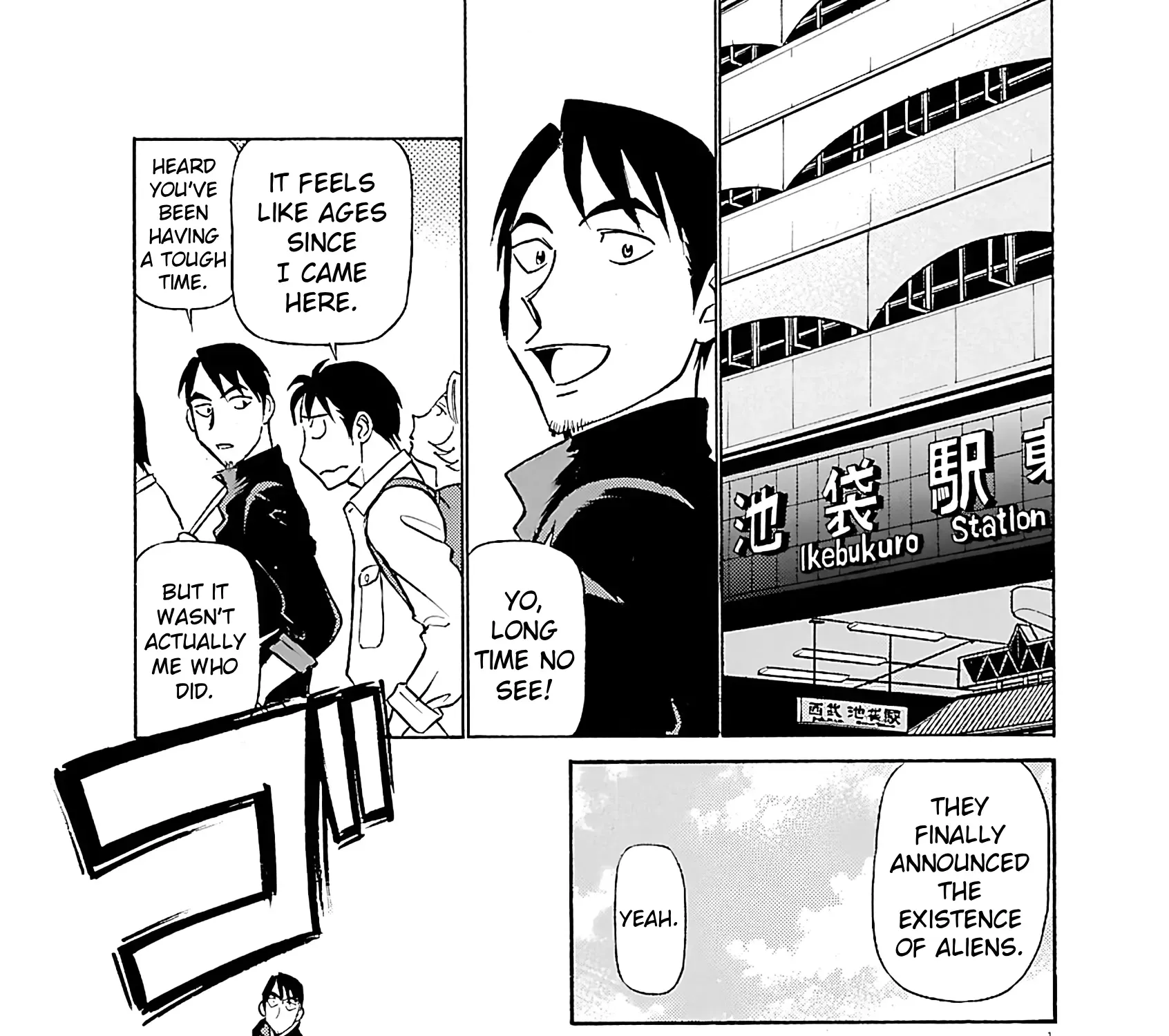 Tetsuwan Birdy Evolution Chapter 110 page 8 - 