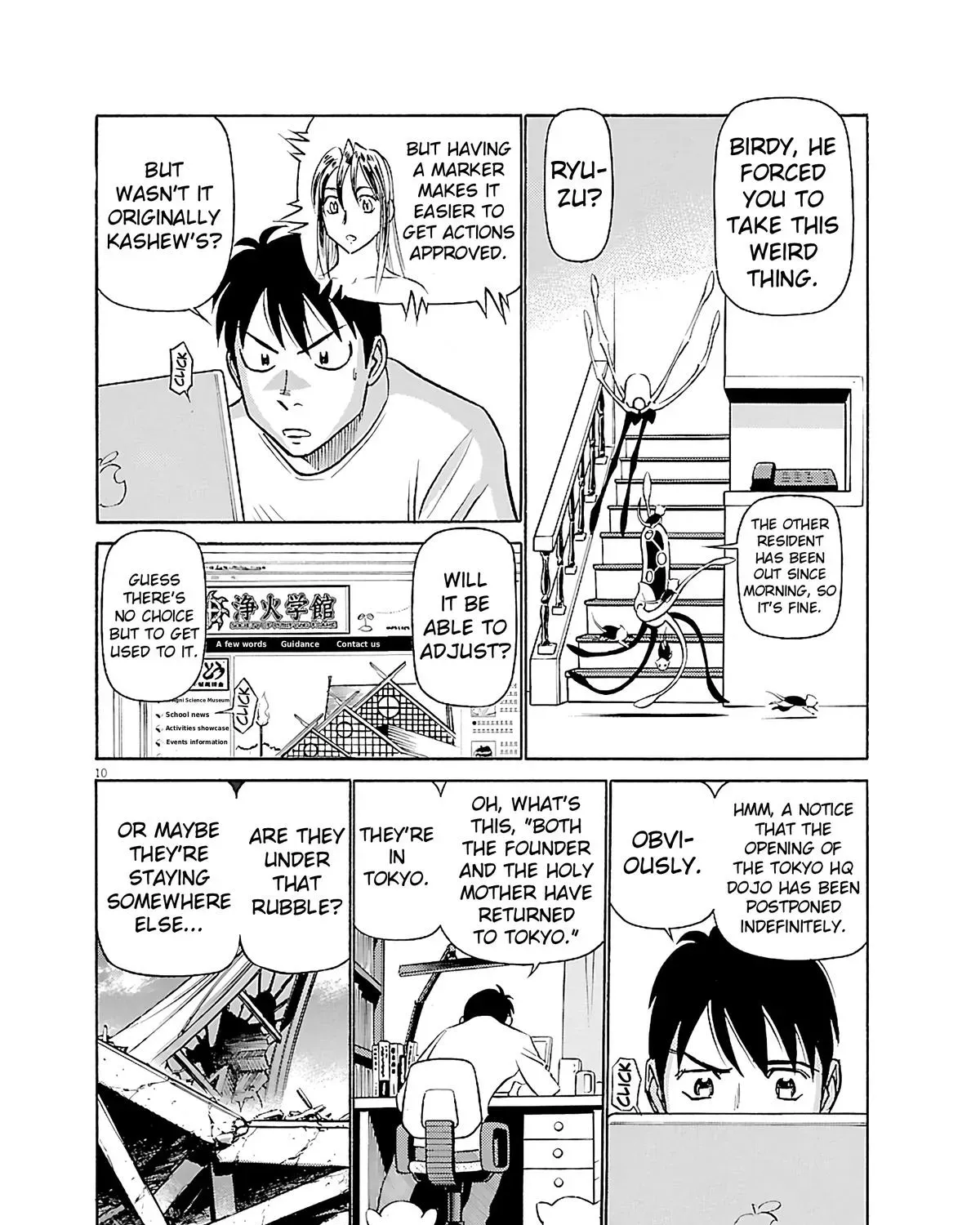 Tetsuwan Birdy Evolution Chapter 111 page 19 - 