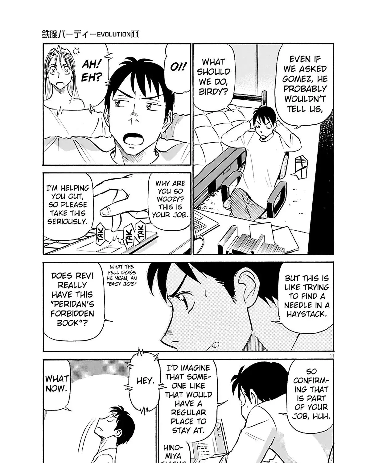 Tetsuwan Birdy Evolution Chapter 111 page 21 - 