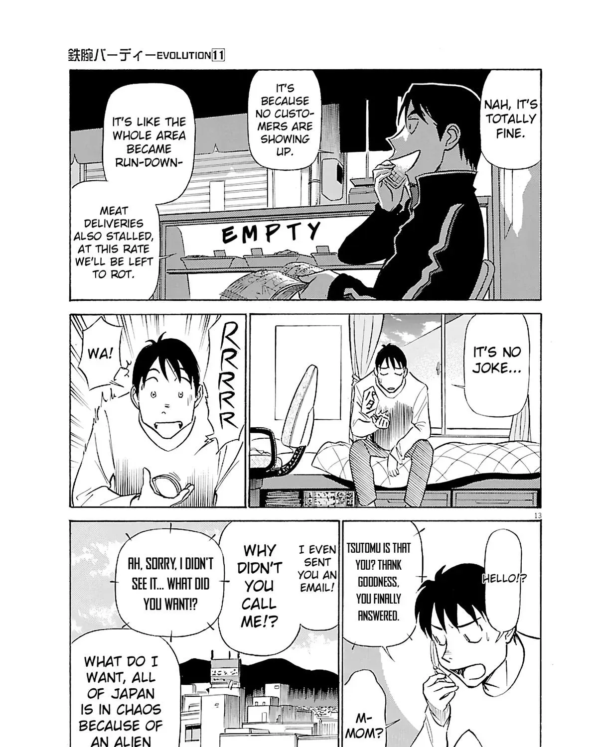 Tetsuwan Birdy Evolution Chapter 111 page 25 - 