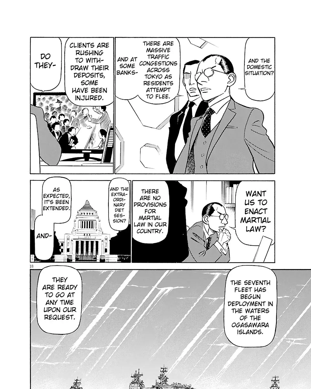 Tetsuwan Birdy Evolution Chapter 111 page 35 - 