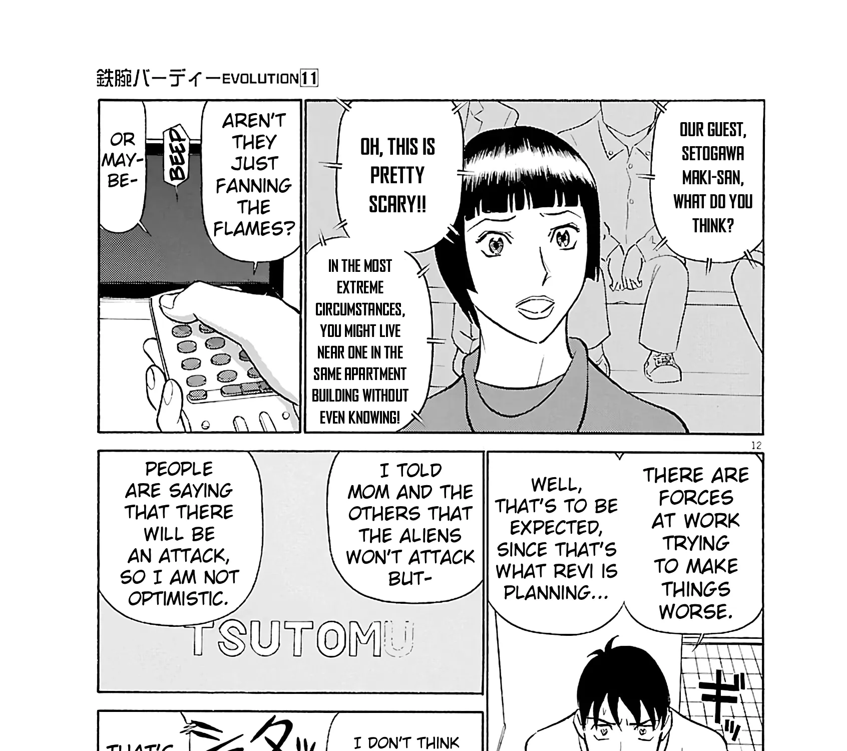 Tetsuwan Birdy Evolution Chapter 112 page 23 - 