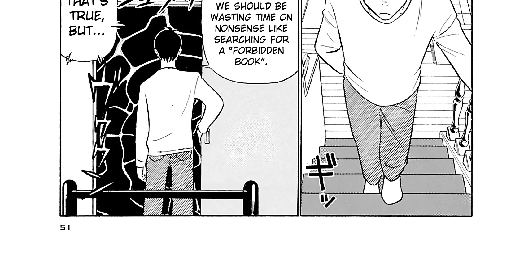 Tetsuwan Birdy Evolution Chapter 112 page 24 - 