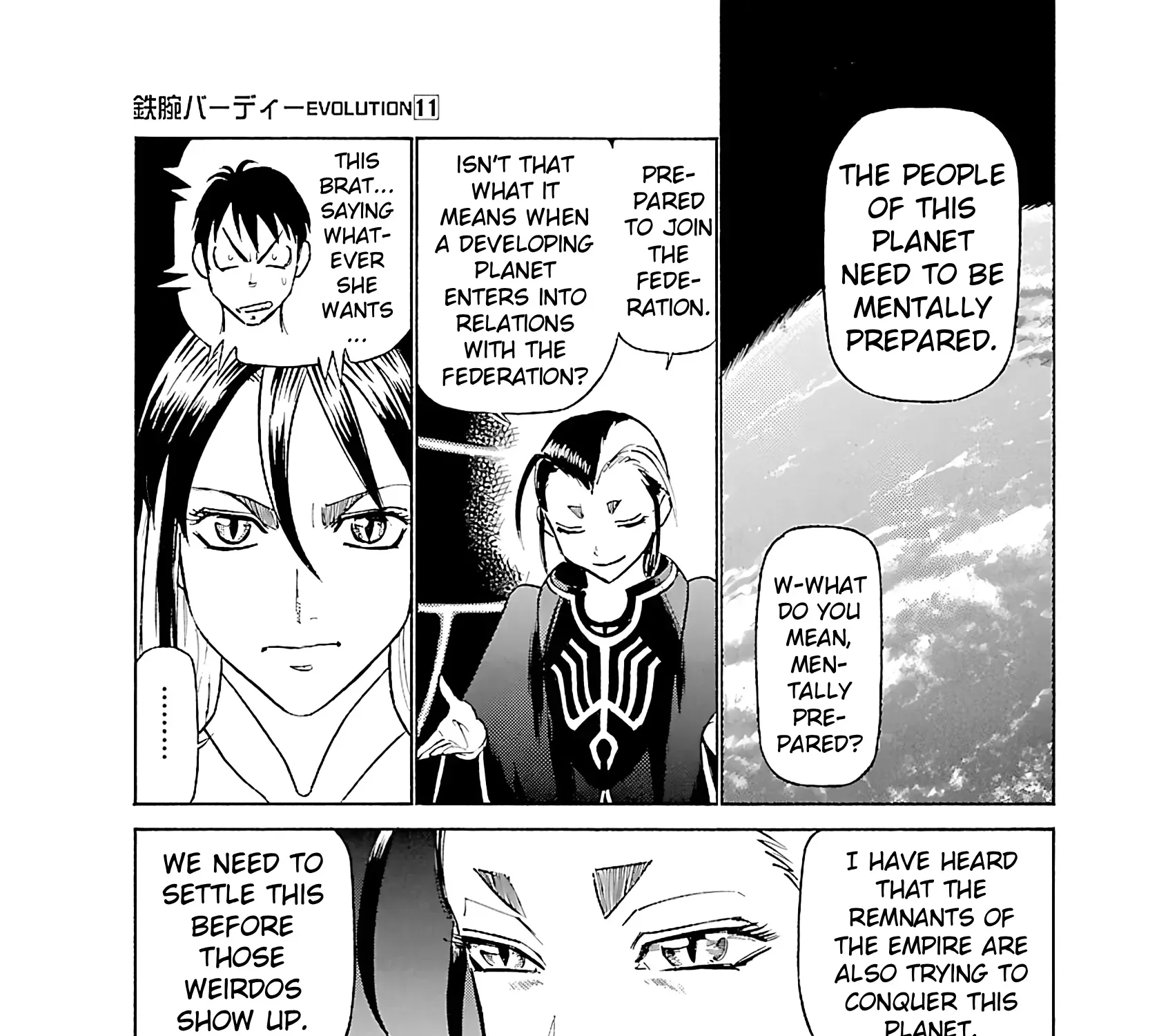 Tetsuwan Birdy Evolution Chapter 112 page 31 - 