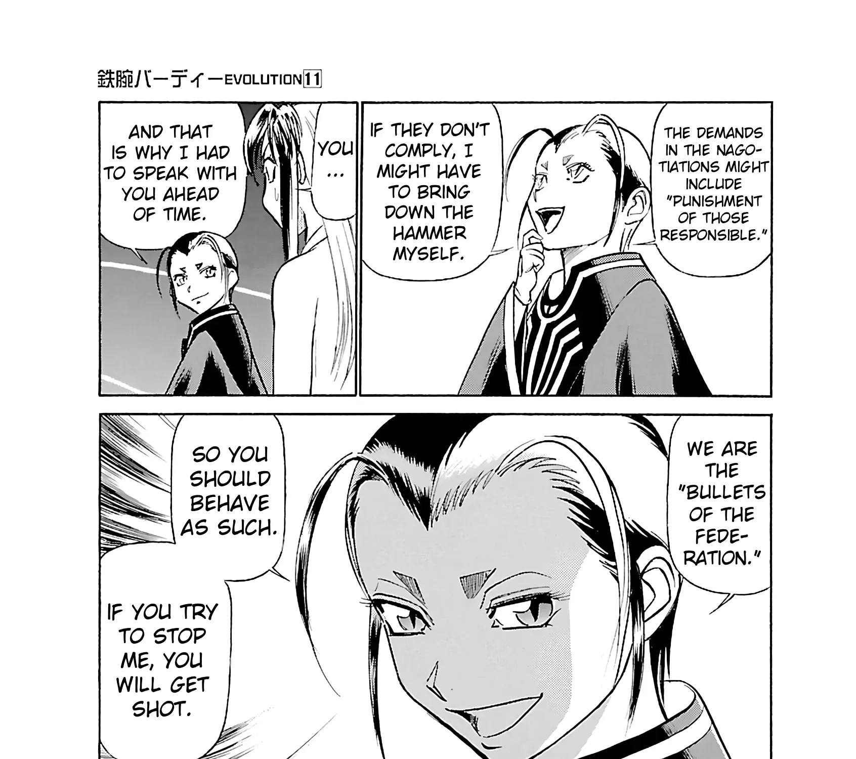 Tetsuwan Birdy Evolution Chapter 112 page 35 - 