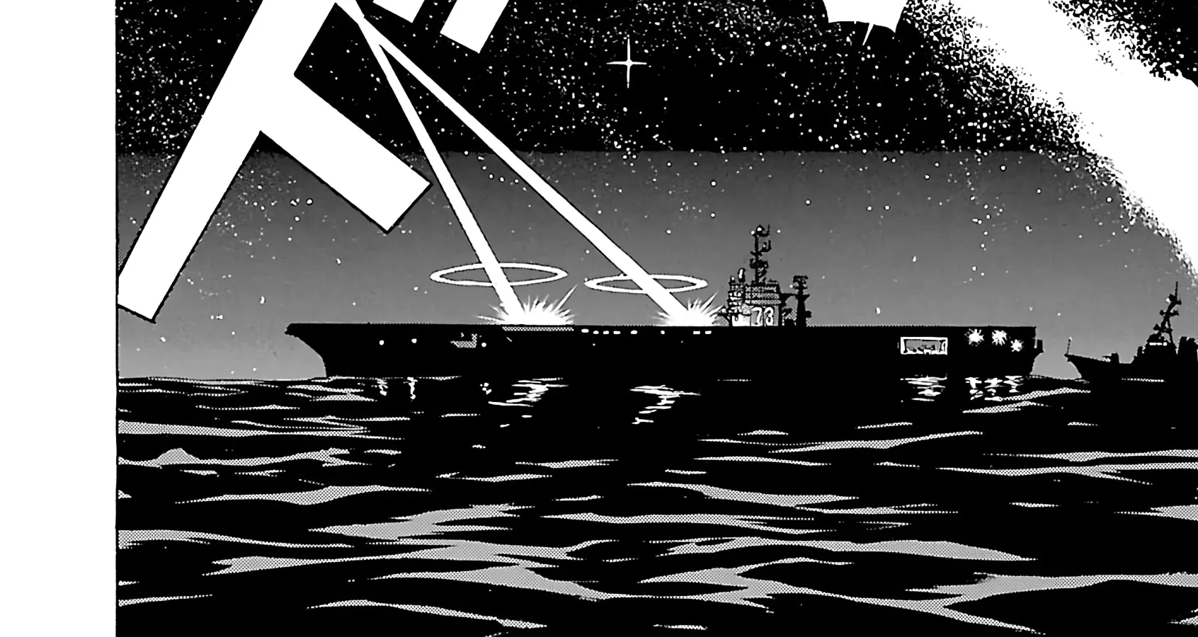 Tetsuwan Birdy Evolution Chapter 112 page 38 - 