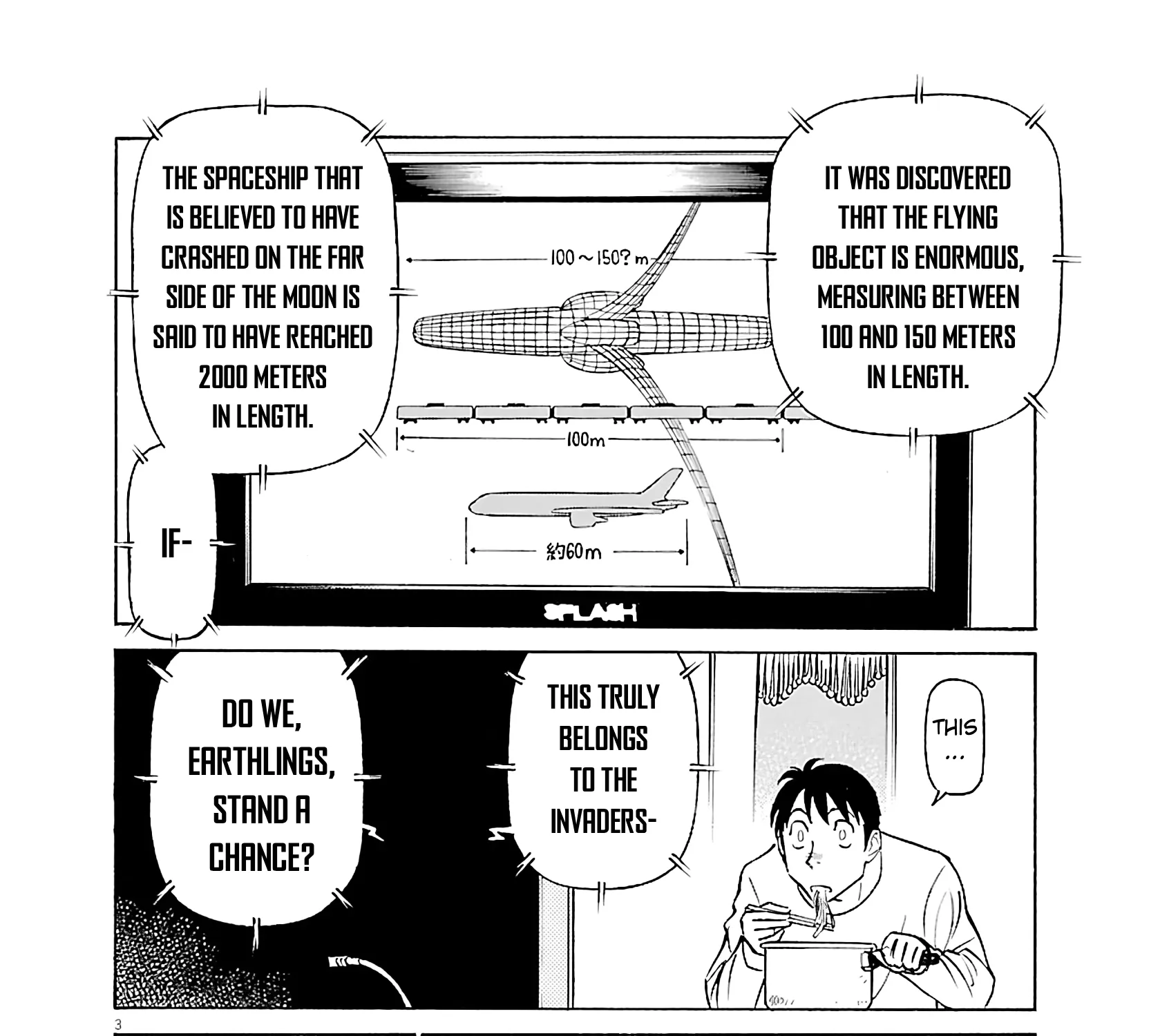 Tetsuwan Birdy Evolution Chapter 112 page 5 - 