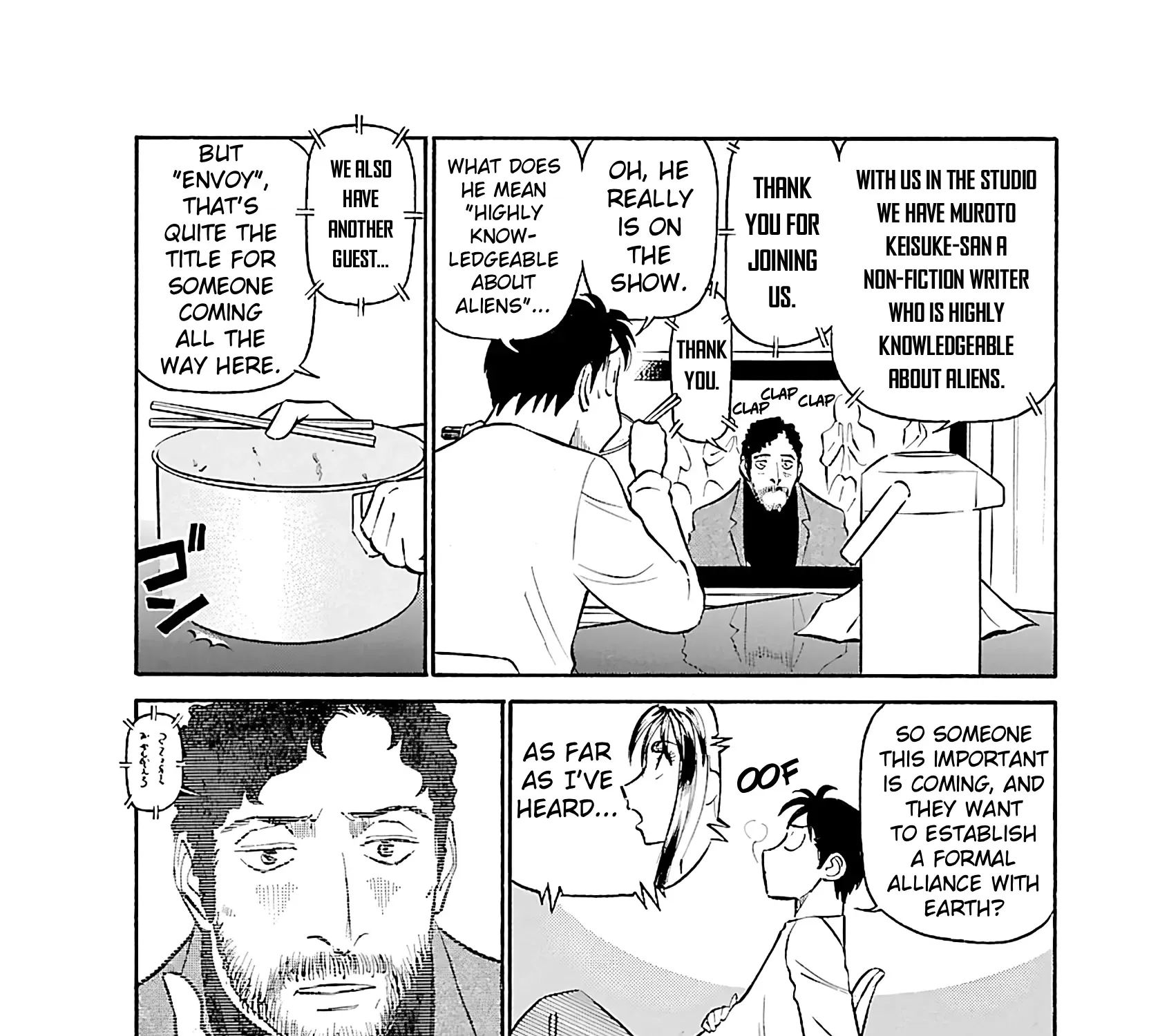 Tetsuwan Birdy Evolution Chapter 112 page 7 - 