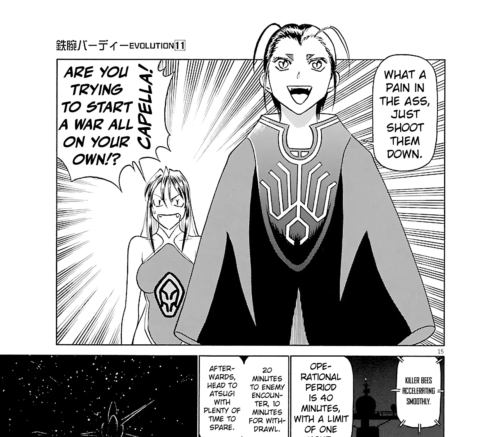 Tetsuwan Birdy Evolution Chapter 113 page 29 - 