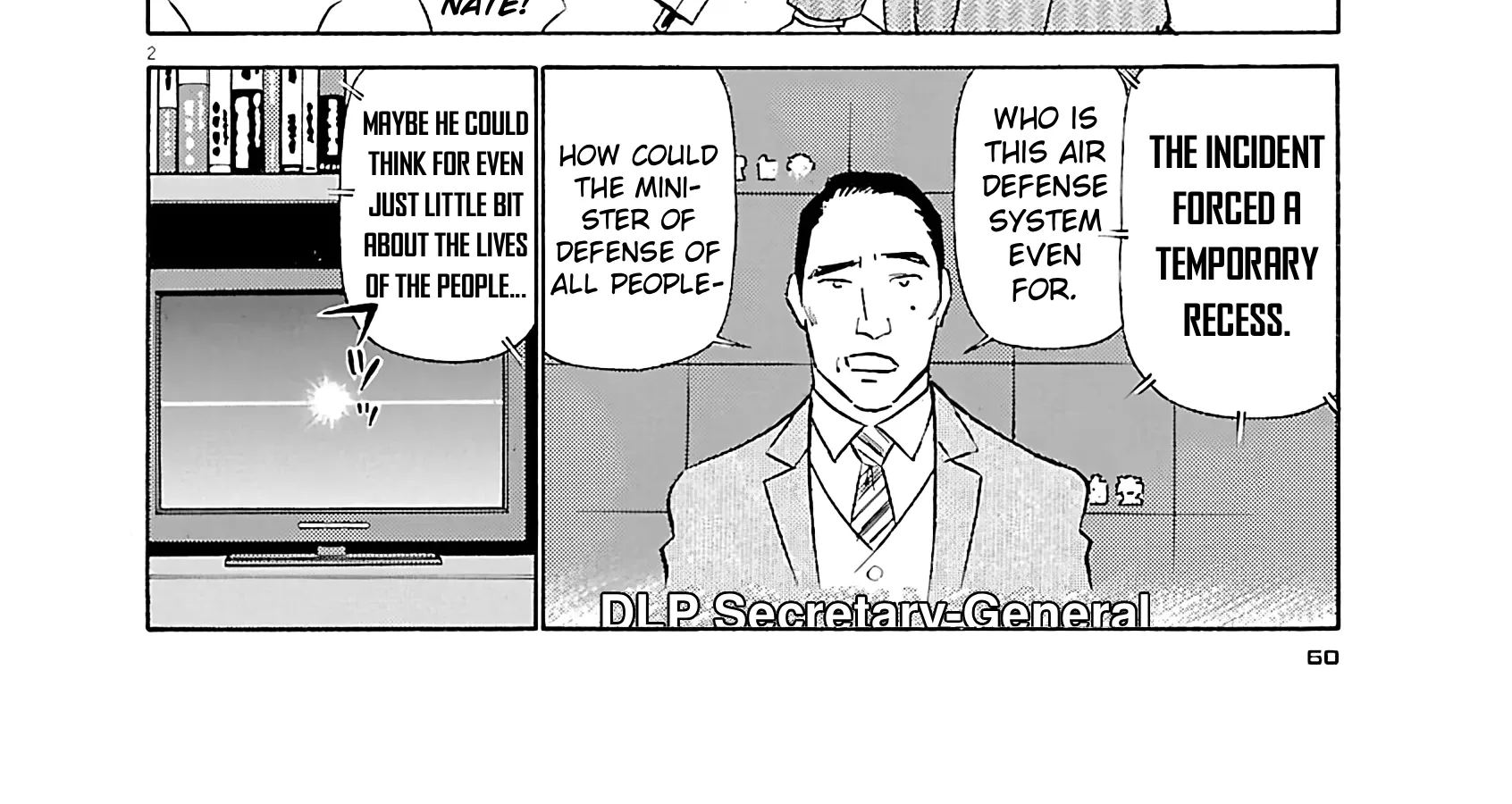 Tetsuwan Birdy Evolution Chapter 113 page 4 - 