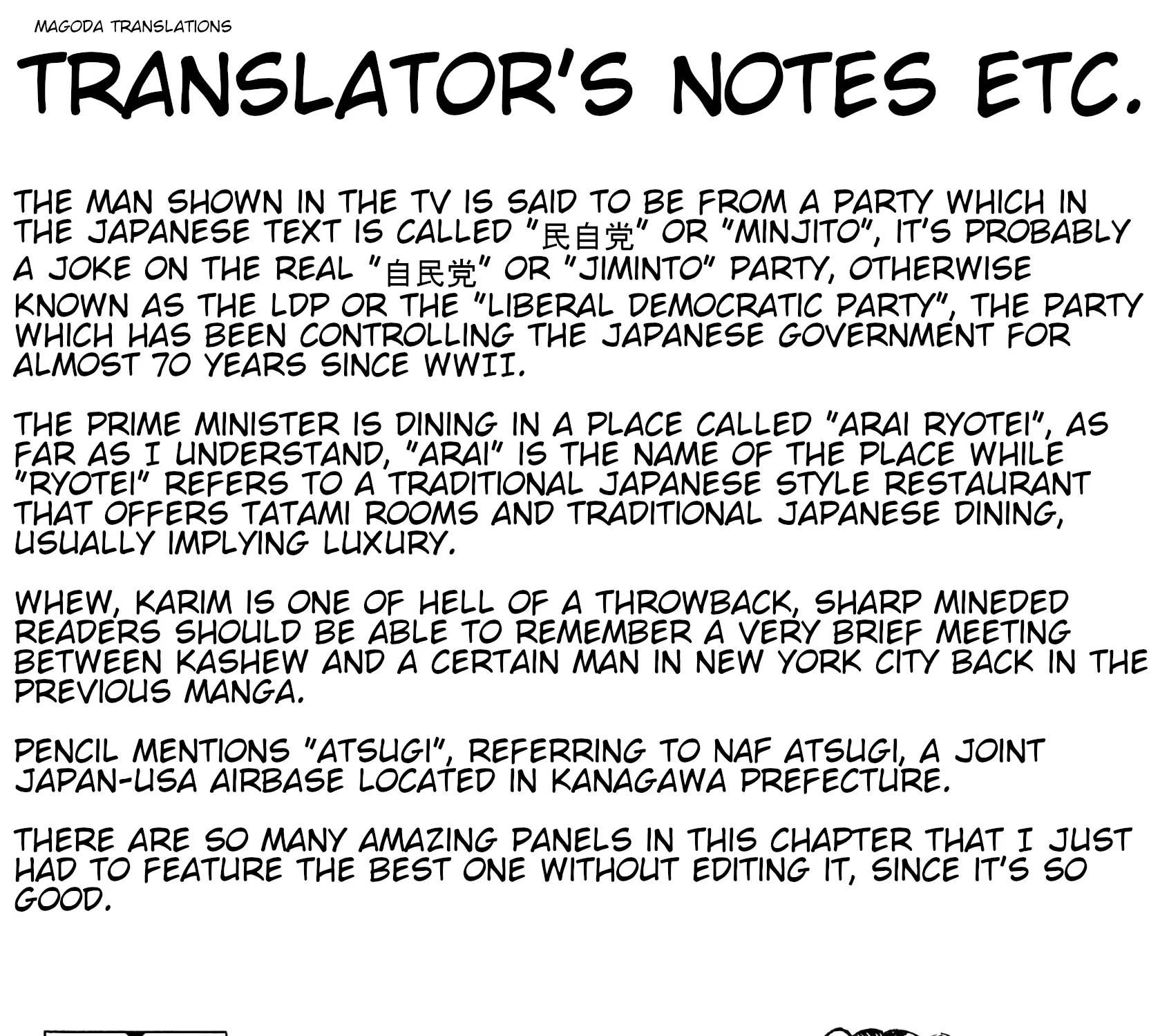 Tetsuwan Birdy Evolution Chapter 113 page 35 - 