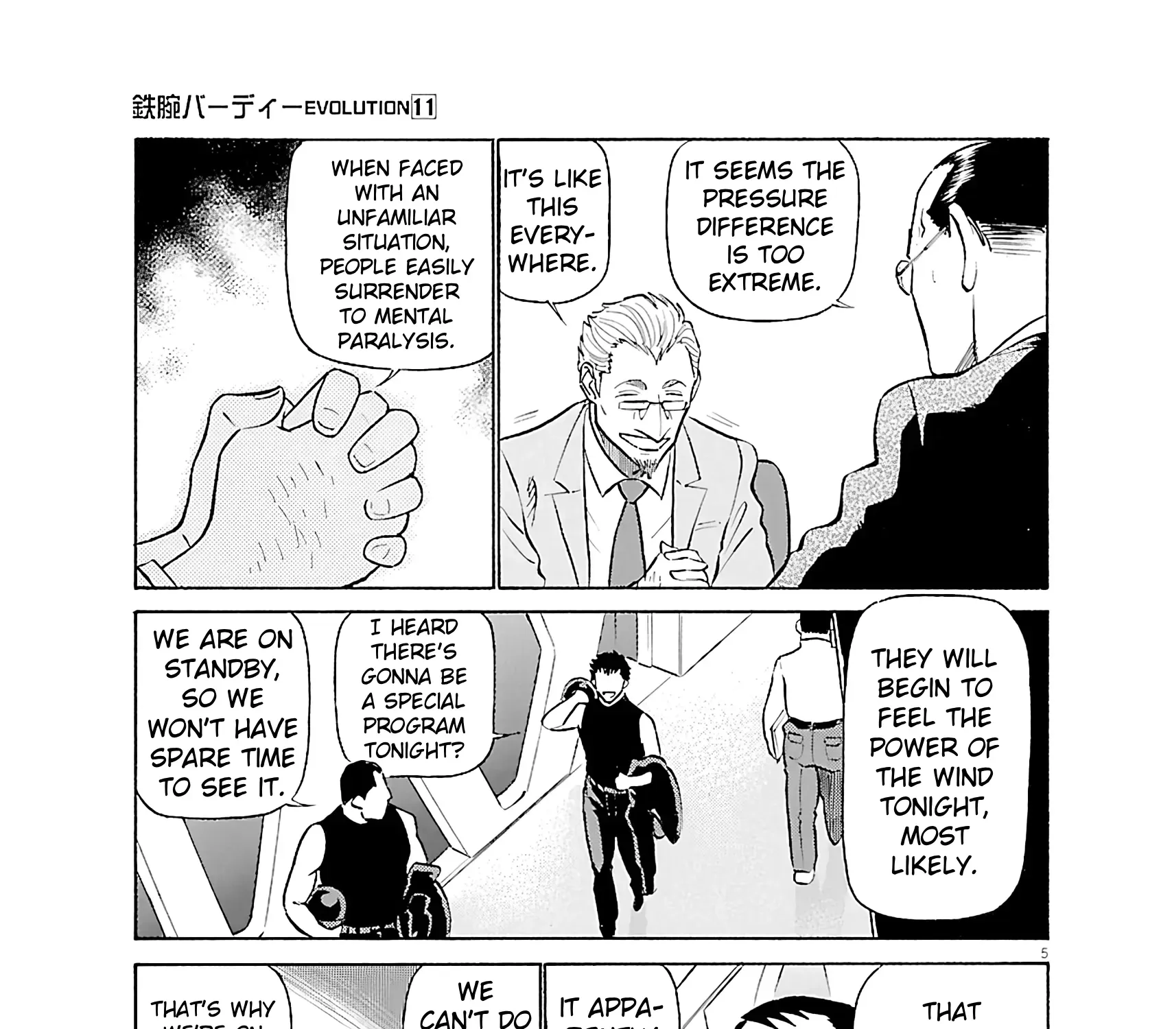 Tetsuwan Birdy Evolution Chapter 113 page 9 - 