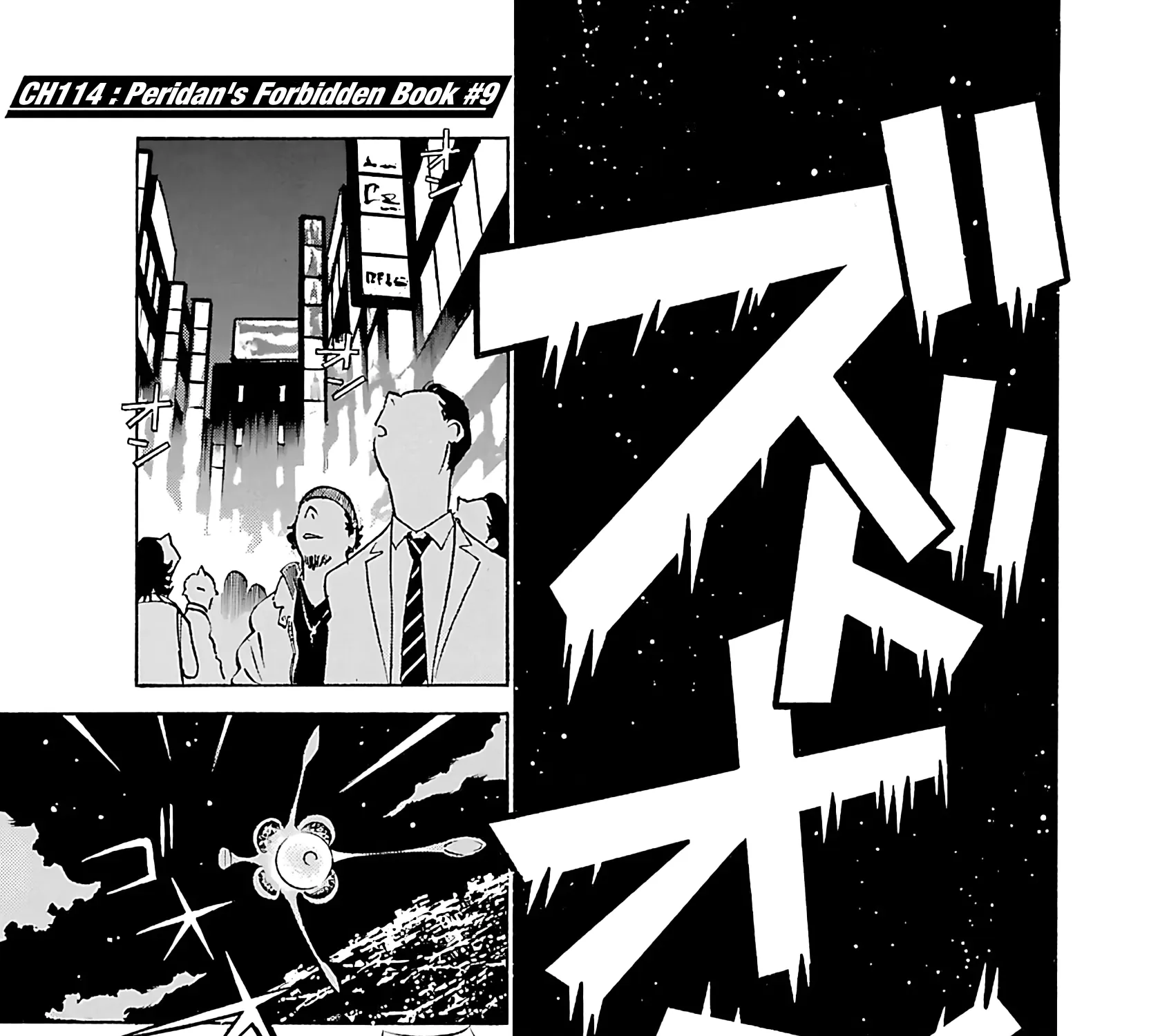 Tetsuwan Birdy Evolution Chapter 114 page 1 - 