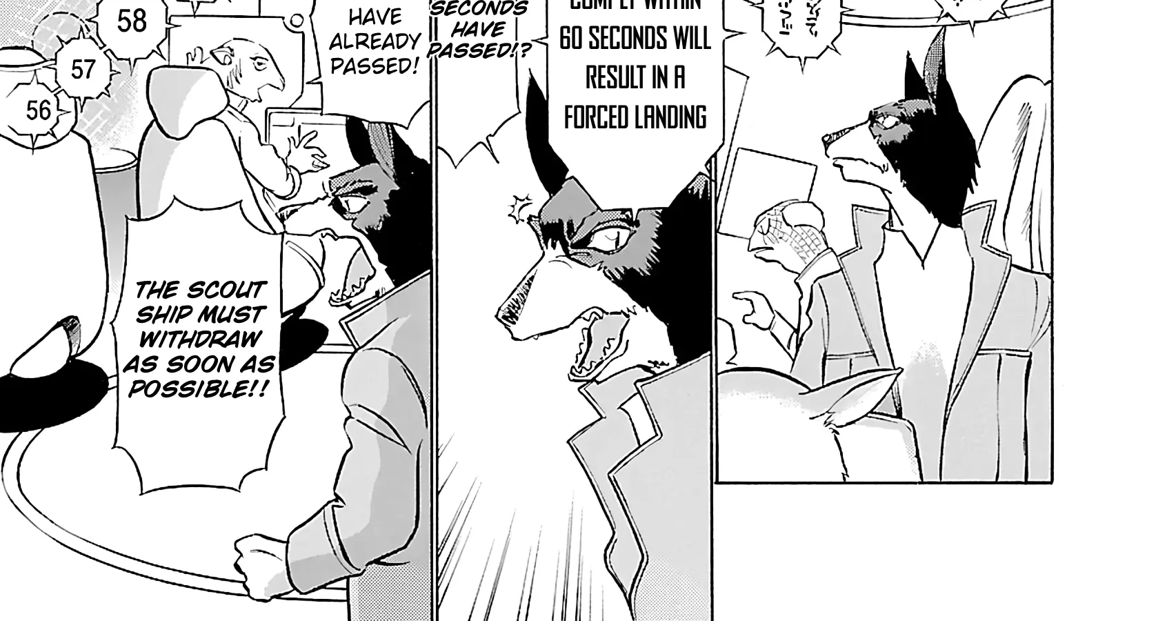 Tetsuwan Birdy Evolution Chapter 114 page 12 - 