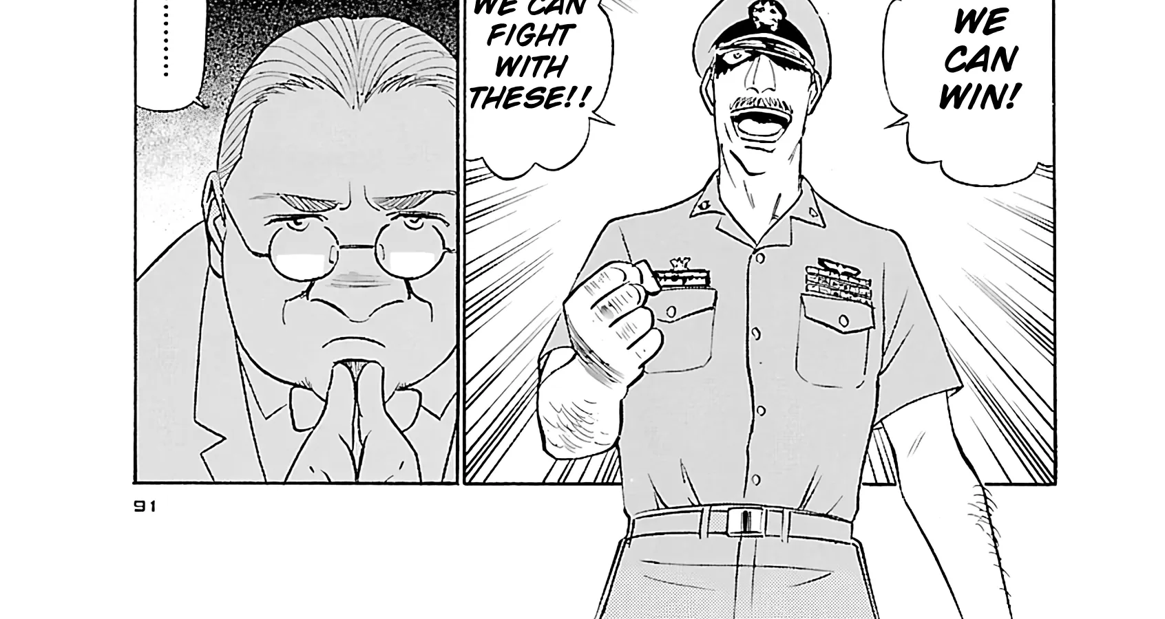 Tetsuwan Birdy Evolution Chapter 114 page 28 - 