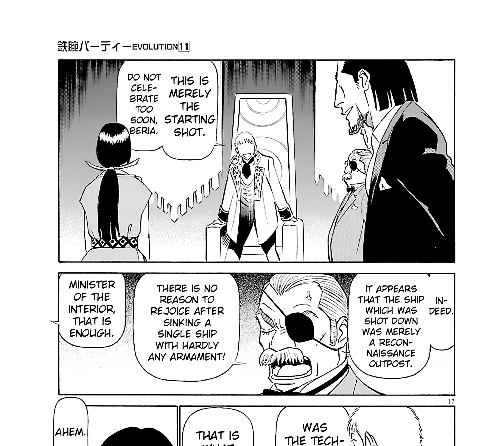 Tetsuwan Birdy Evolution Chapter 114 page 31 - 