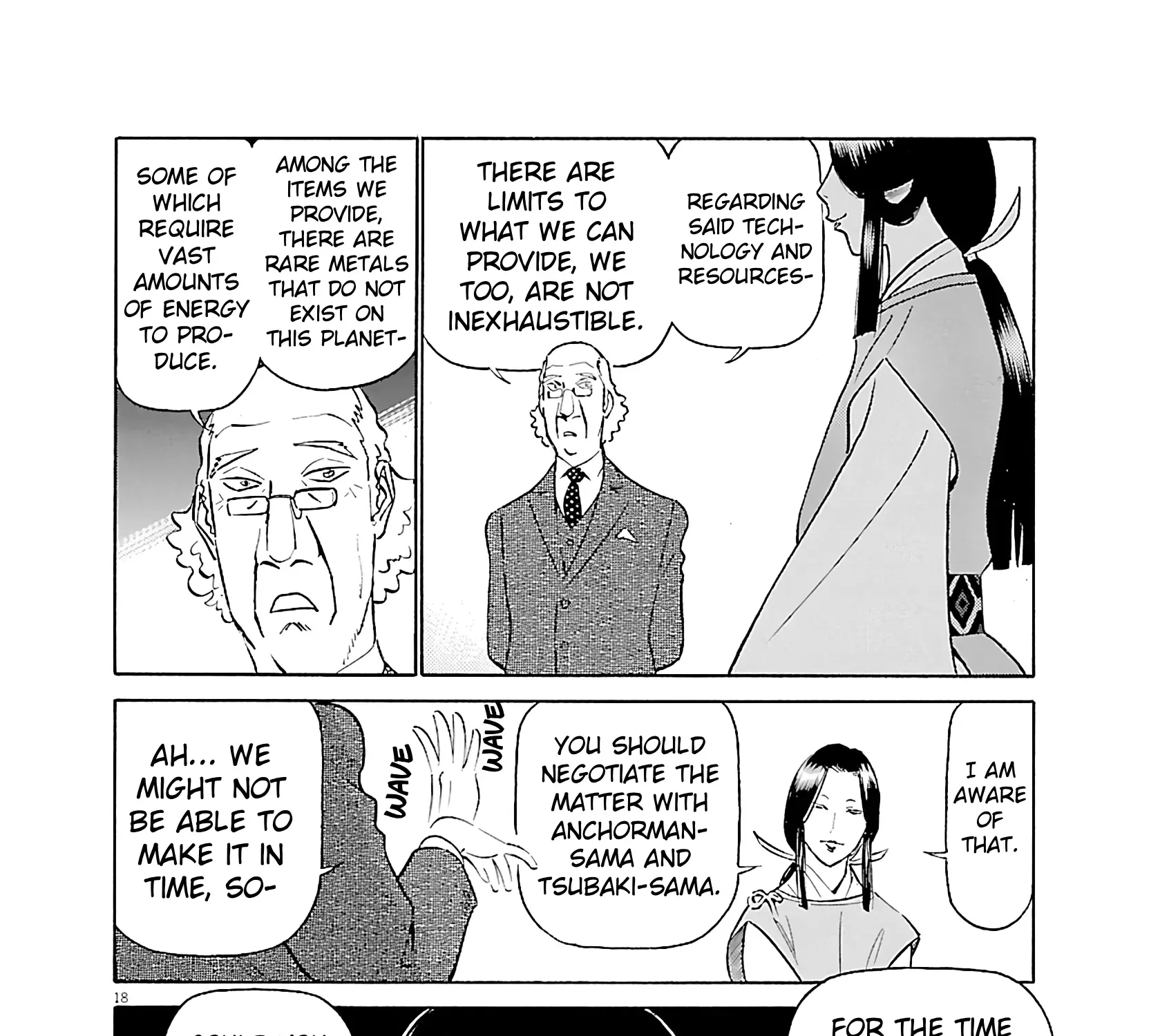 Tetsuwan Birdy Evolution Chapter 114 page 33 - 