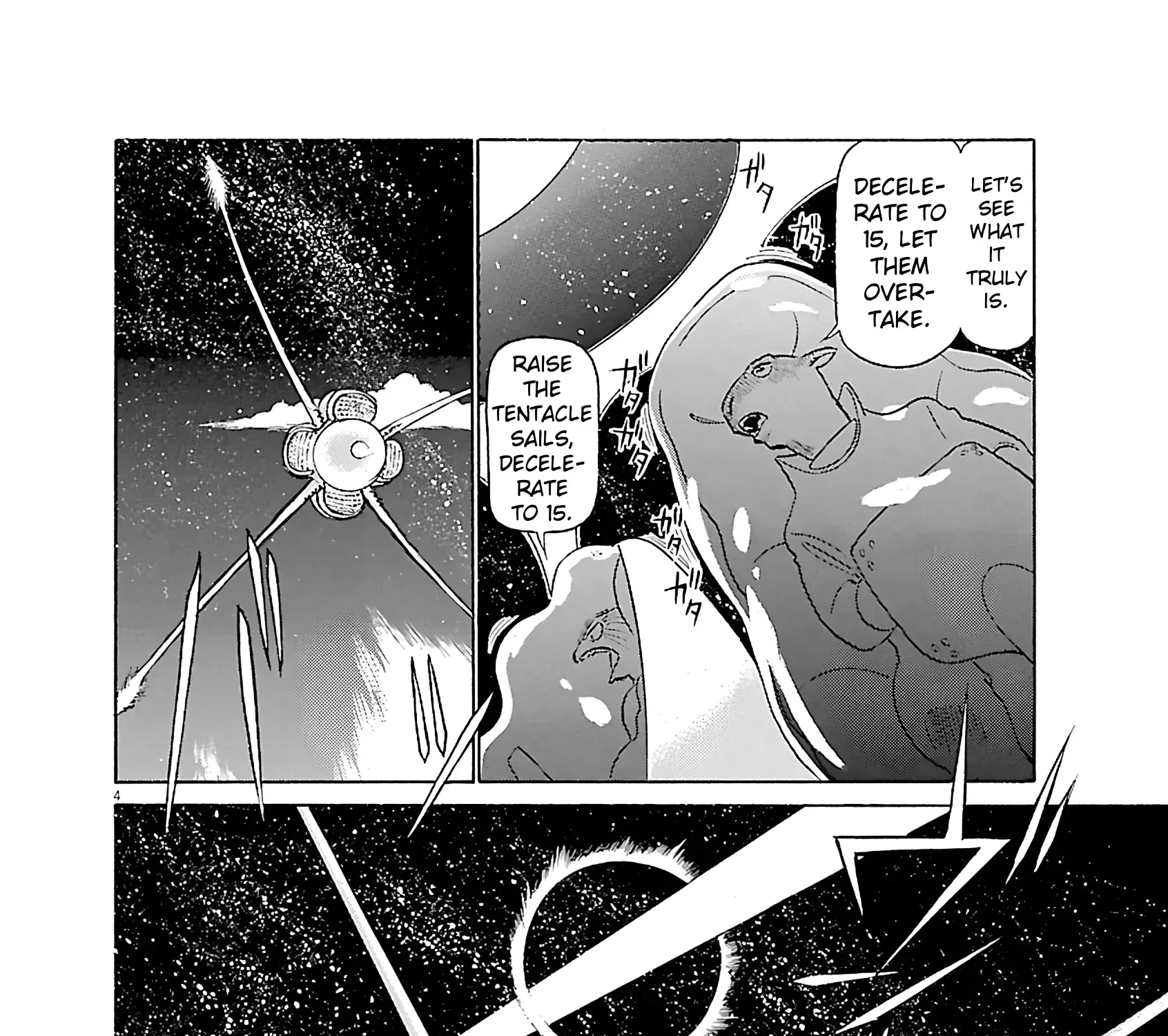 Tetsuwan Birdy Evolution Chapter 114 page 5 - 