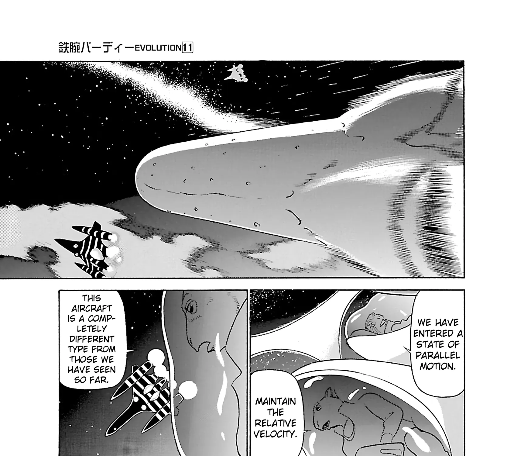 Tetsuwan Birdy Evolution Chapter 114 page 7 - 