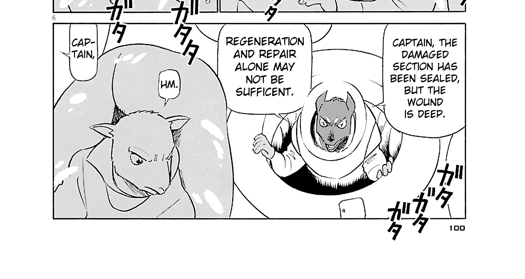 Tetsuwan Birdy Evolution Chapter 115 page 12 - 