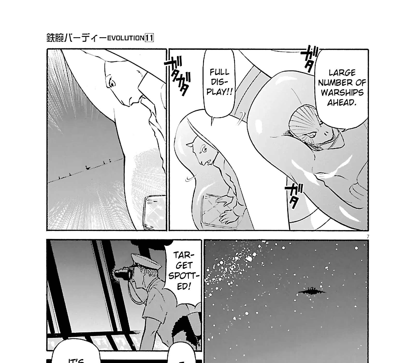 Tetsuwan Birdy Evolution Chapter 115 page 13 - 