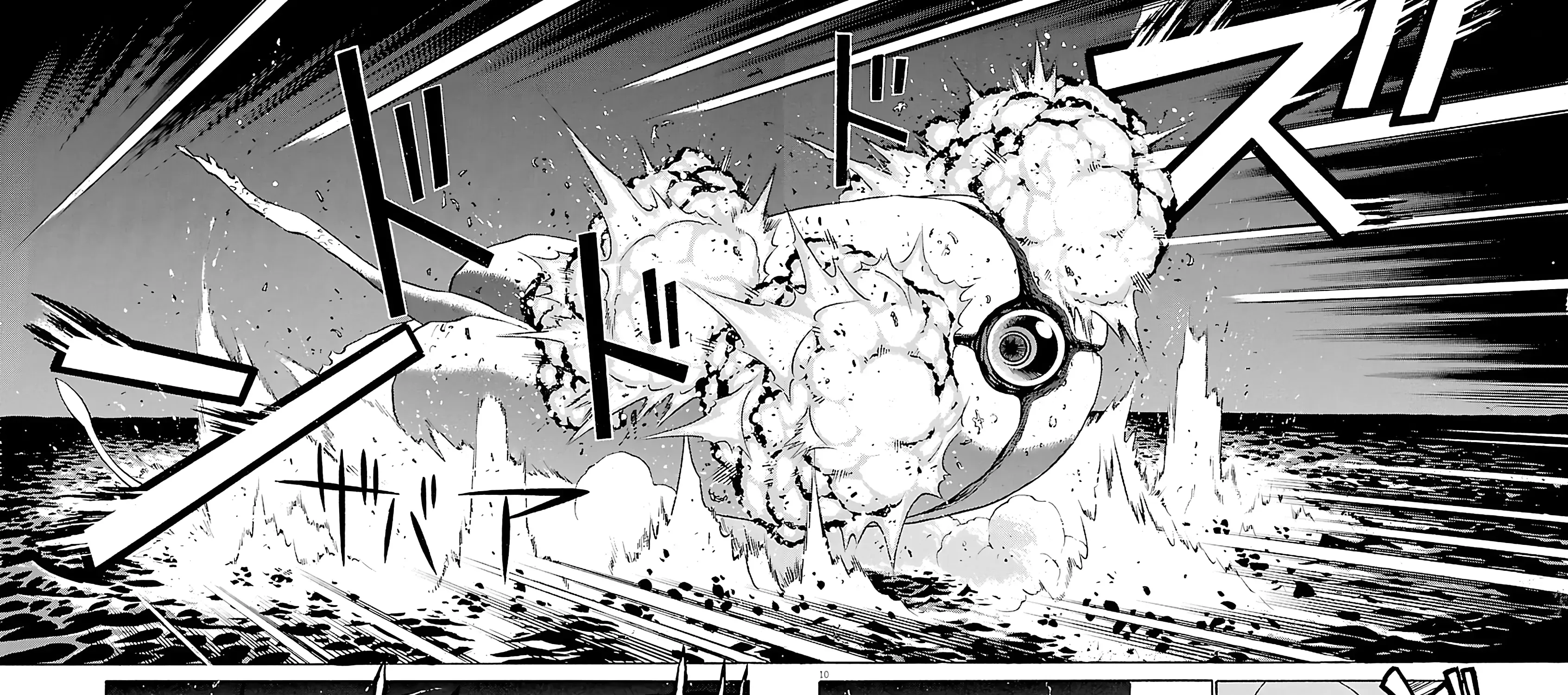 Tetsuwan Birdy Evolution Chapter 115 page 19 - 